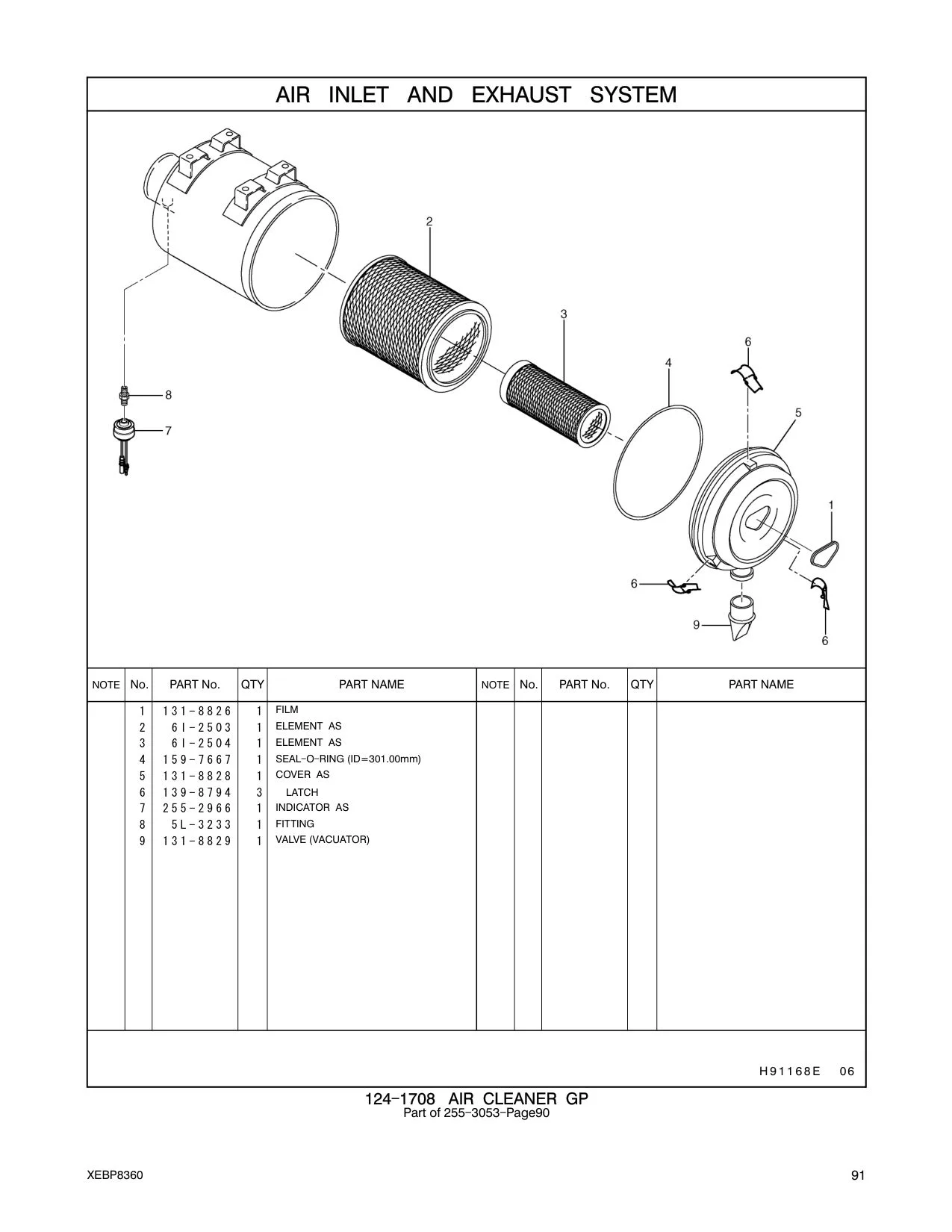 139-8794 - LATCH