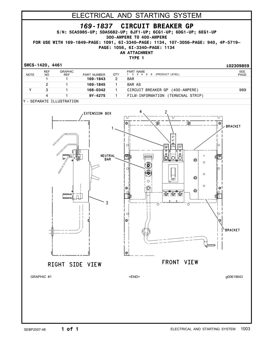 169-1843 BAR CAT parts manual diagram