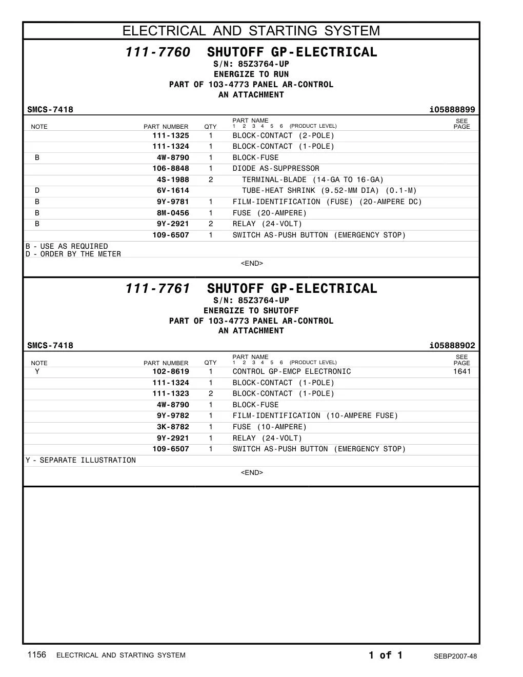 106-8848 - DIODE AS-SUPPRESSOR