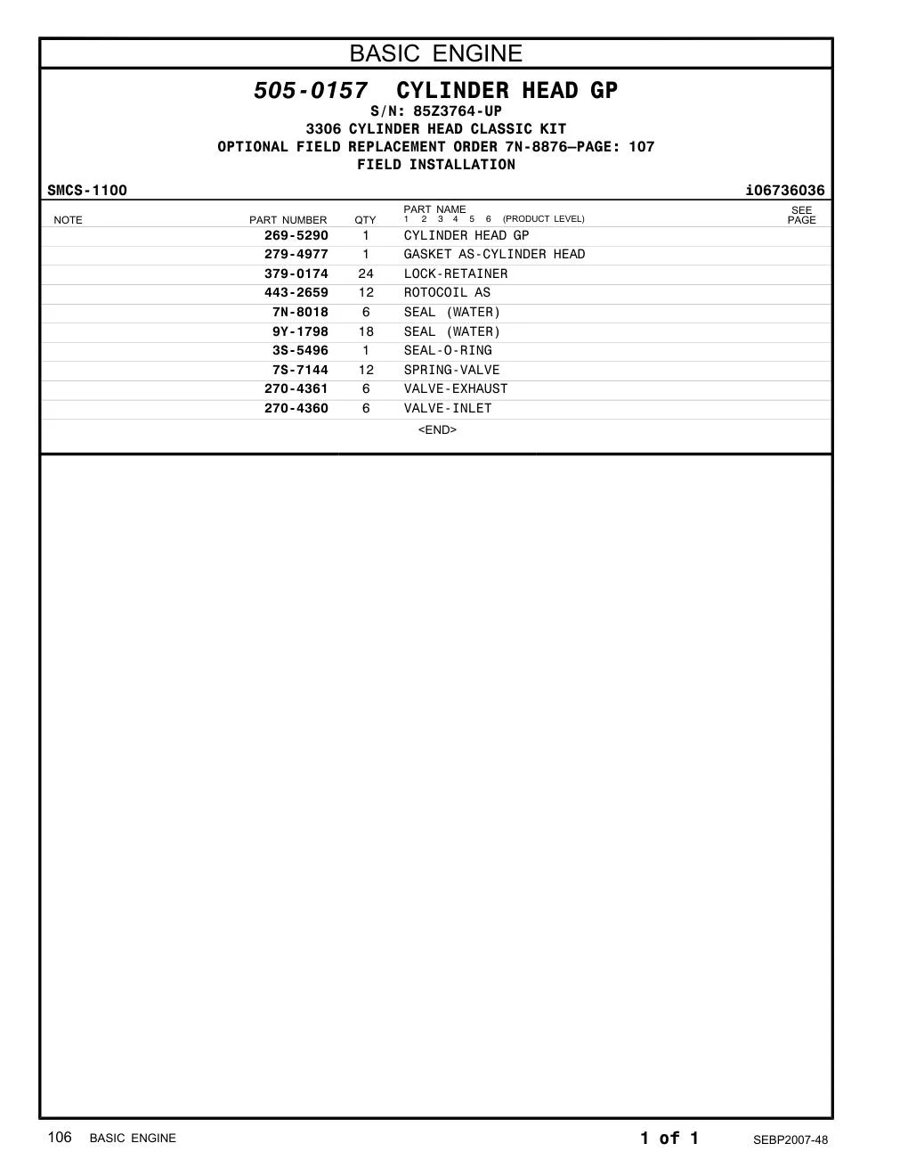 379-0174 - LOCK-RETAINER