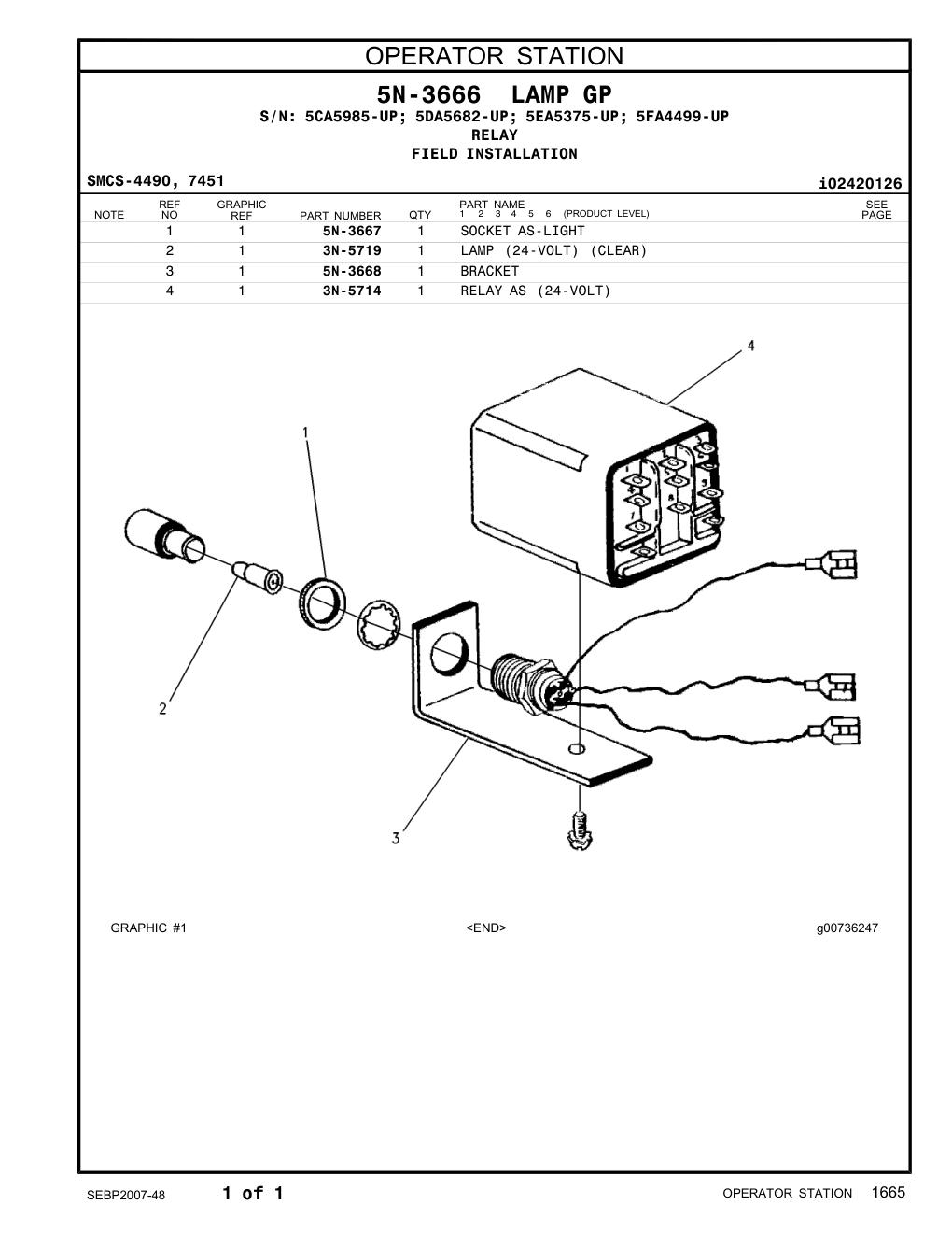5N-3668 - BRACKET