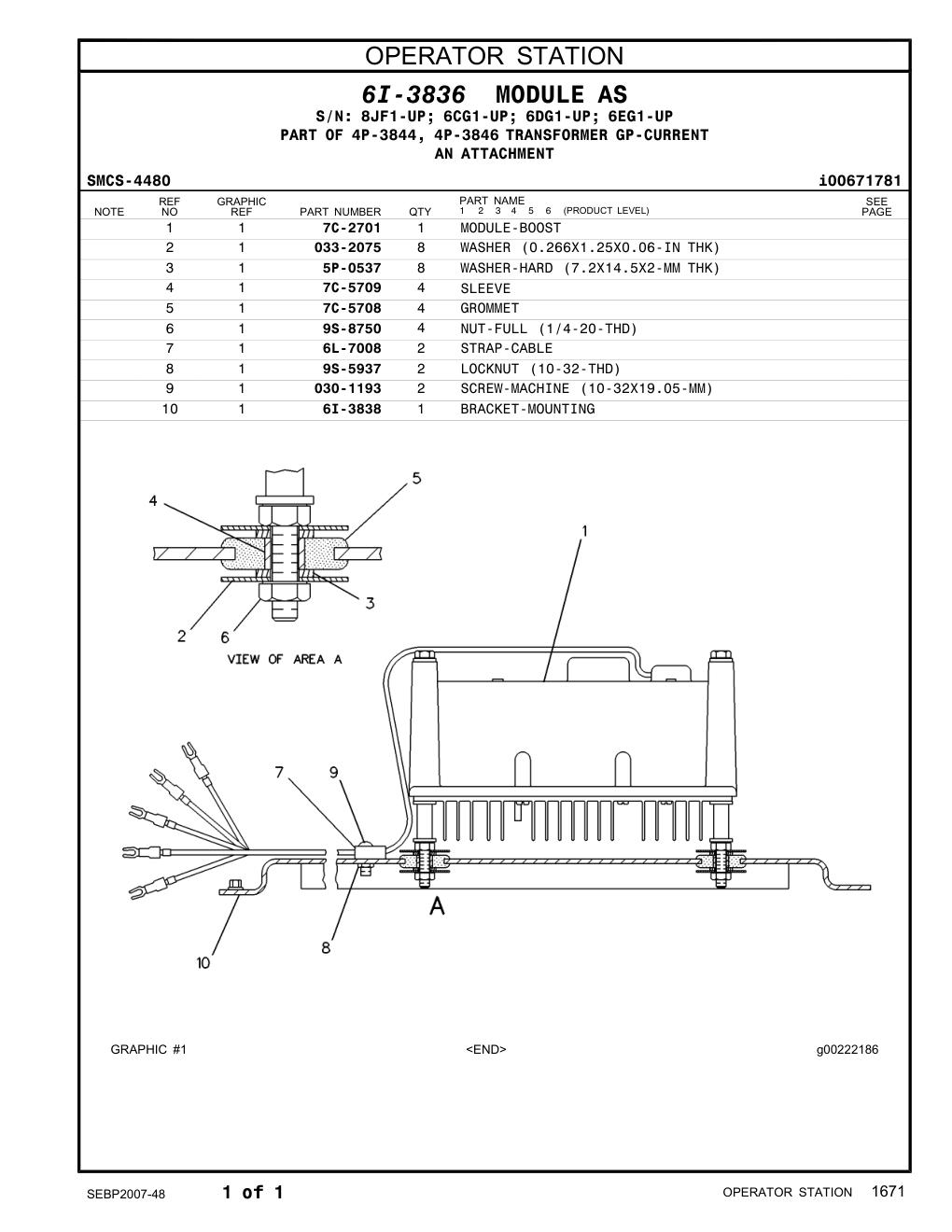 7C-2701 - MODULE-BOOST