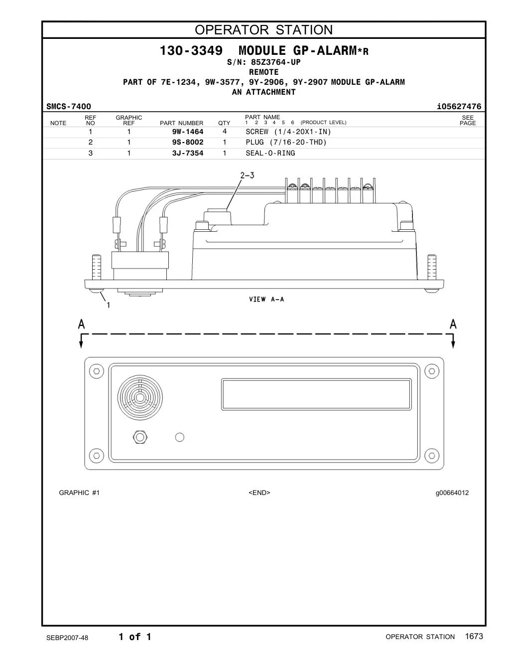 diagram 7