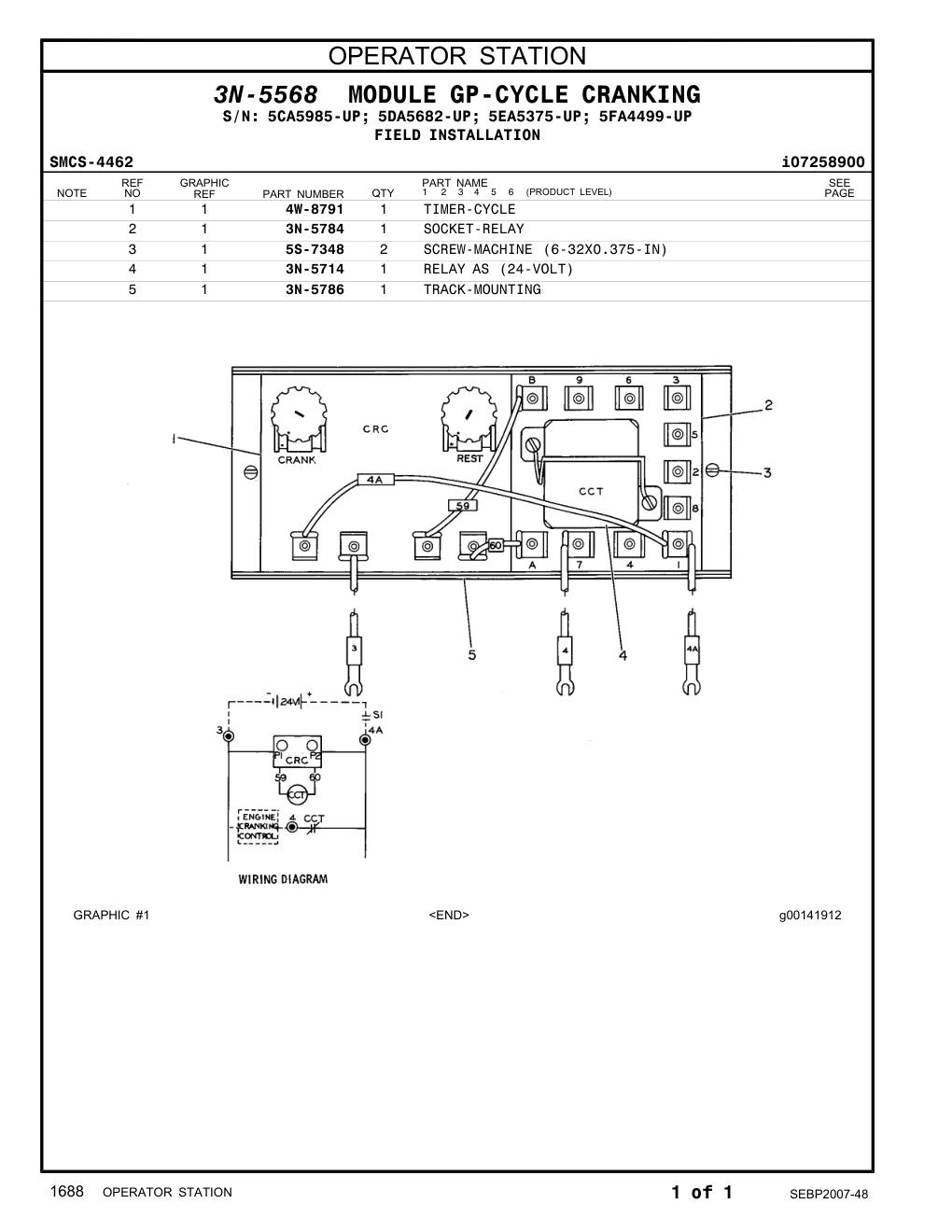 5S-7348 - SCREW-MACHINE (6-32X0.375-IN)