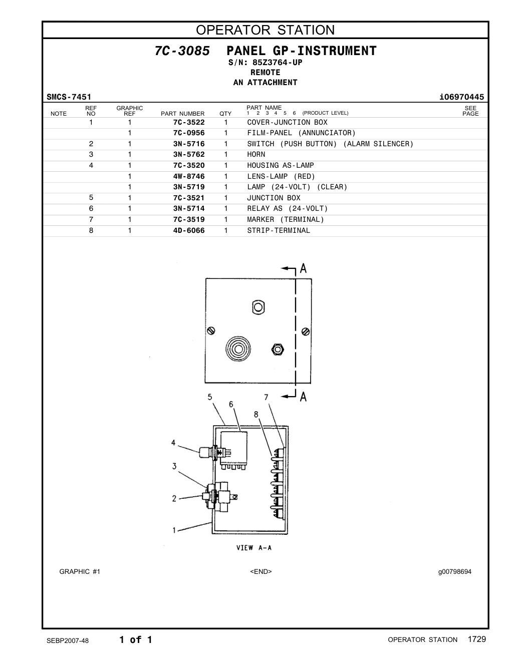 7C-3521 - JUNCTION BOX