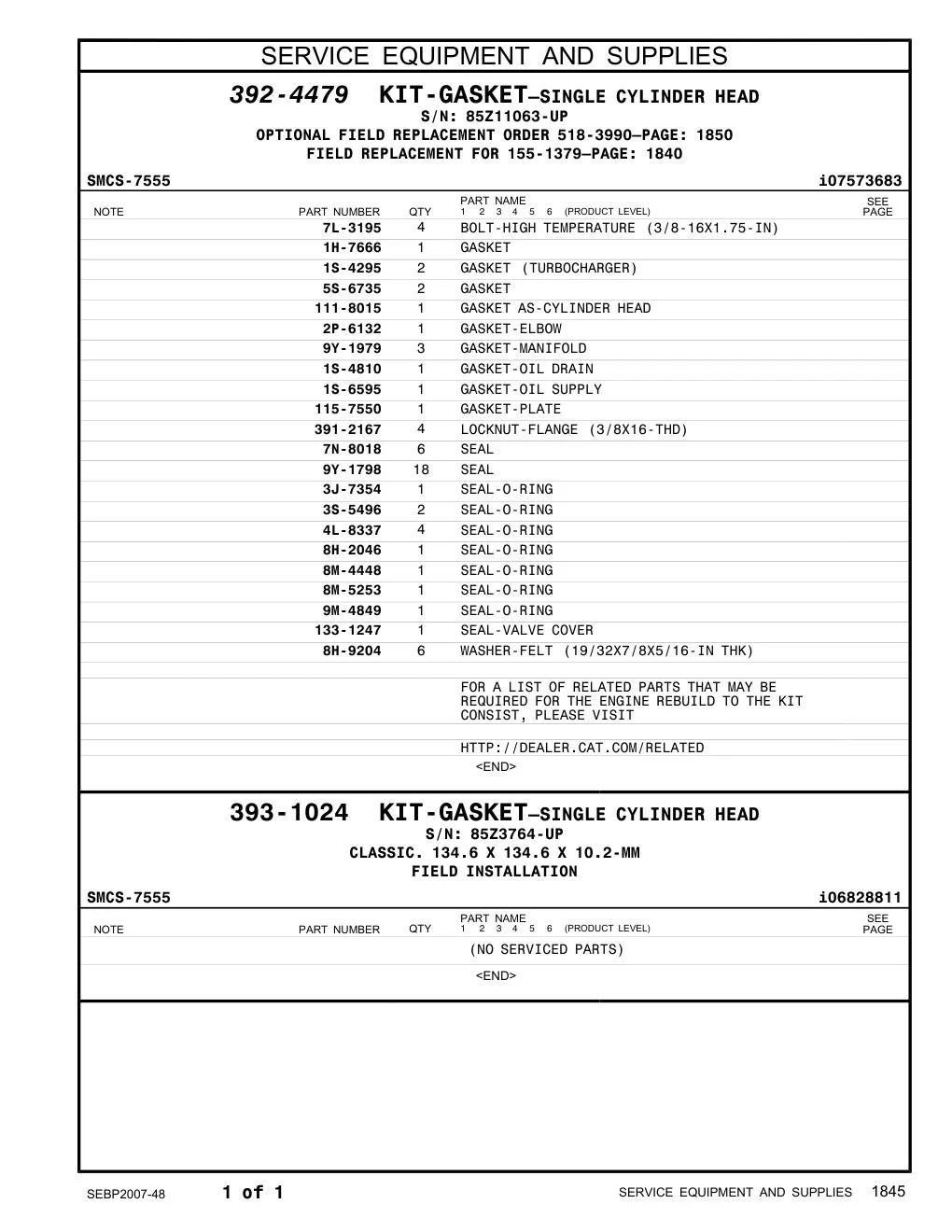 diagram 5