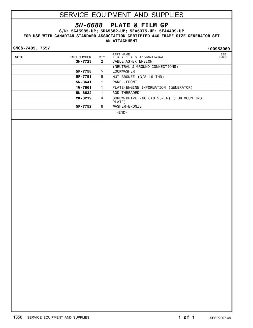 1W-7861 - PLATE-ENGINE INFORMATION (GENERATOR)