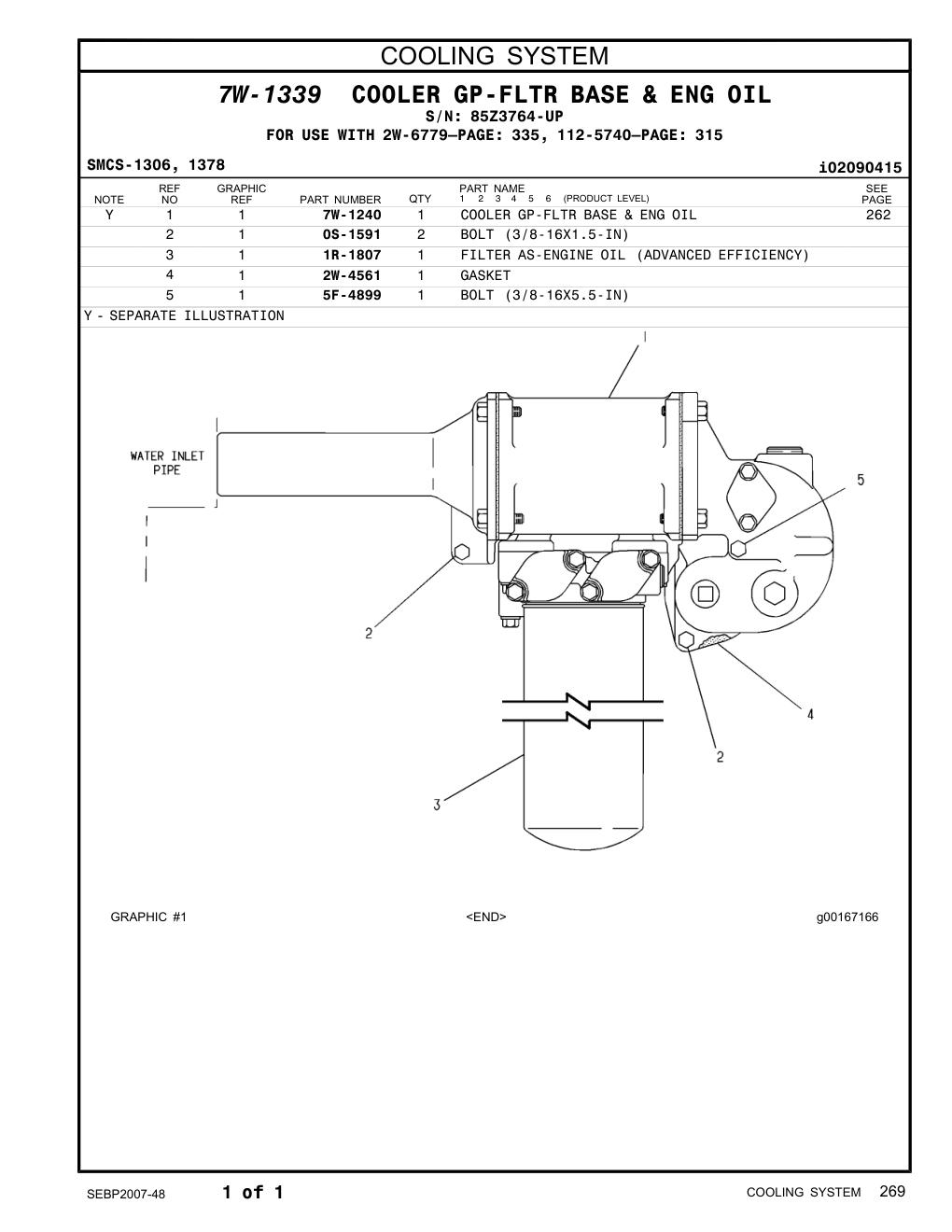 7W-1240 - COOLER GP-FLTR BASE & ENG OIL