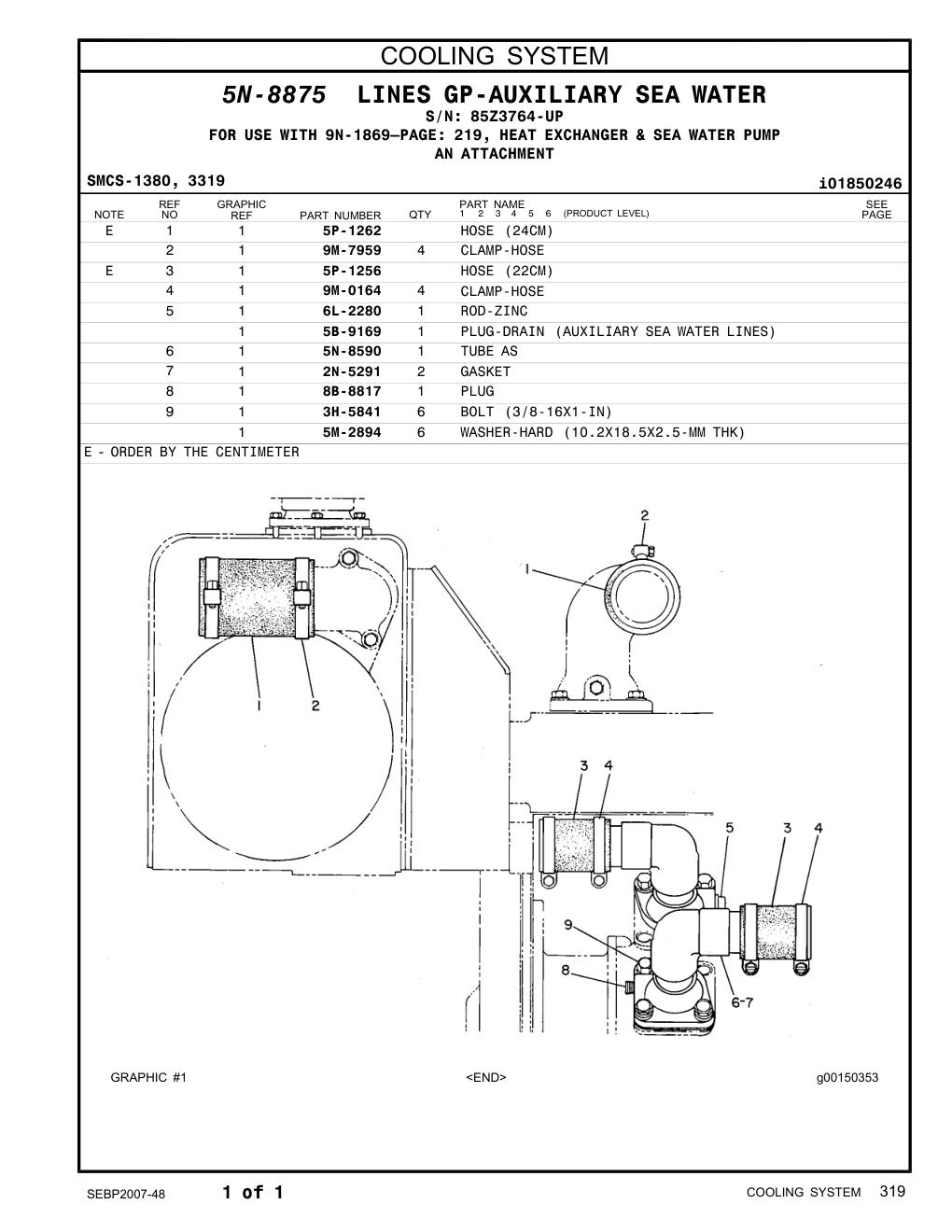 9M-7959 - CLAMP-HOSE