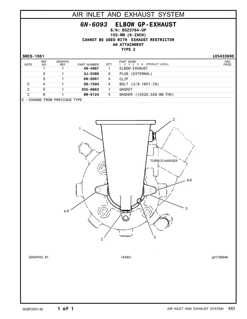 255-6863 - GASKET