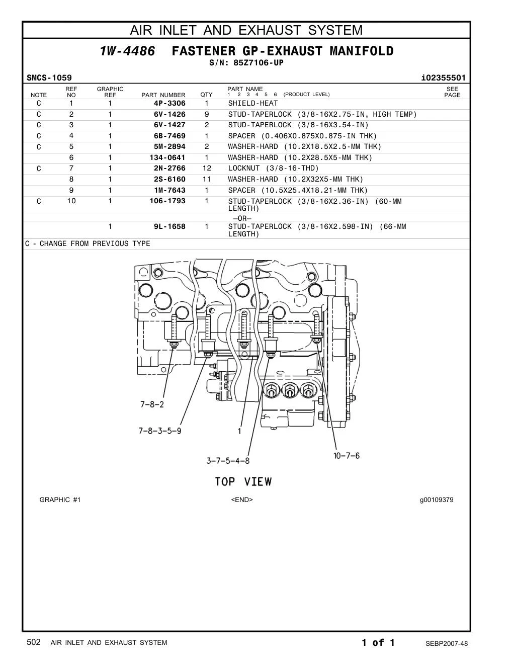 4P-3306 - SHIELD-HEAT