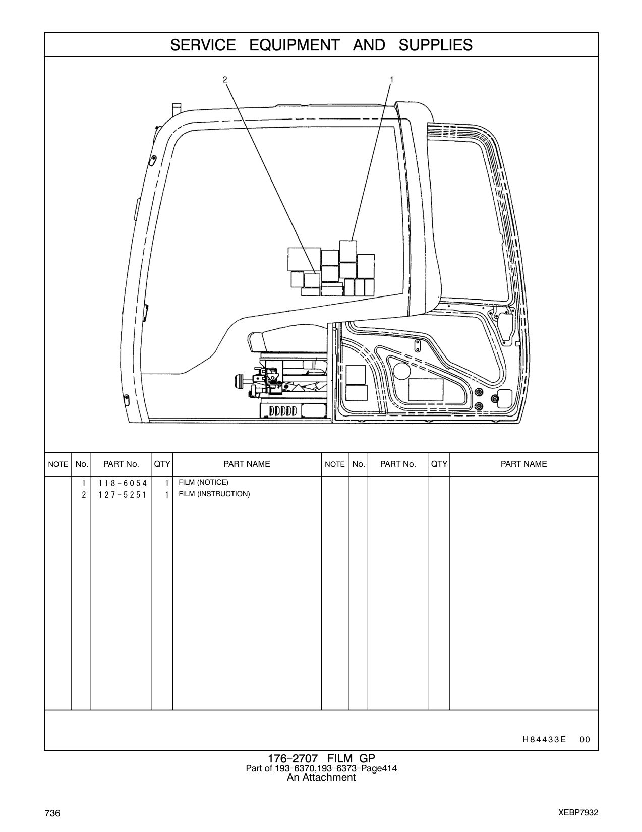 diagram 6