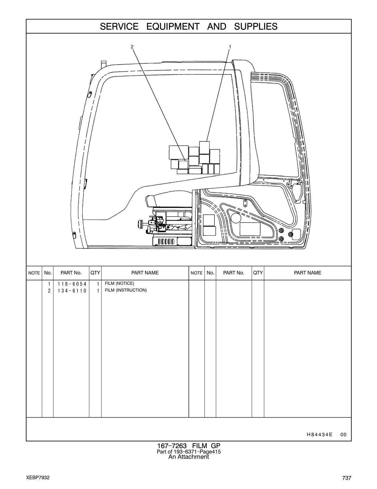 diagram 7