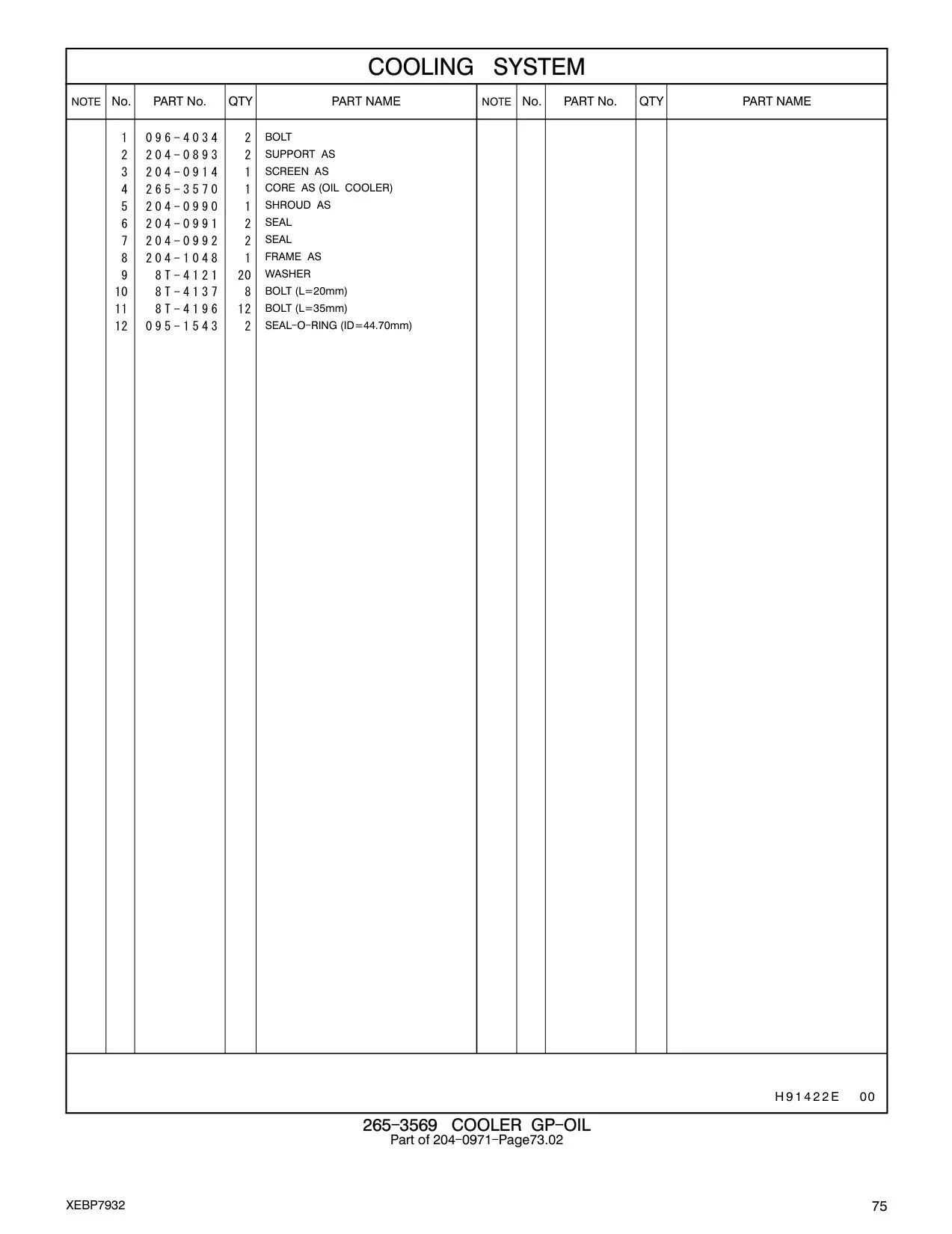 204-0990 SHROUD AS CAT parts manual diagram
