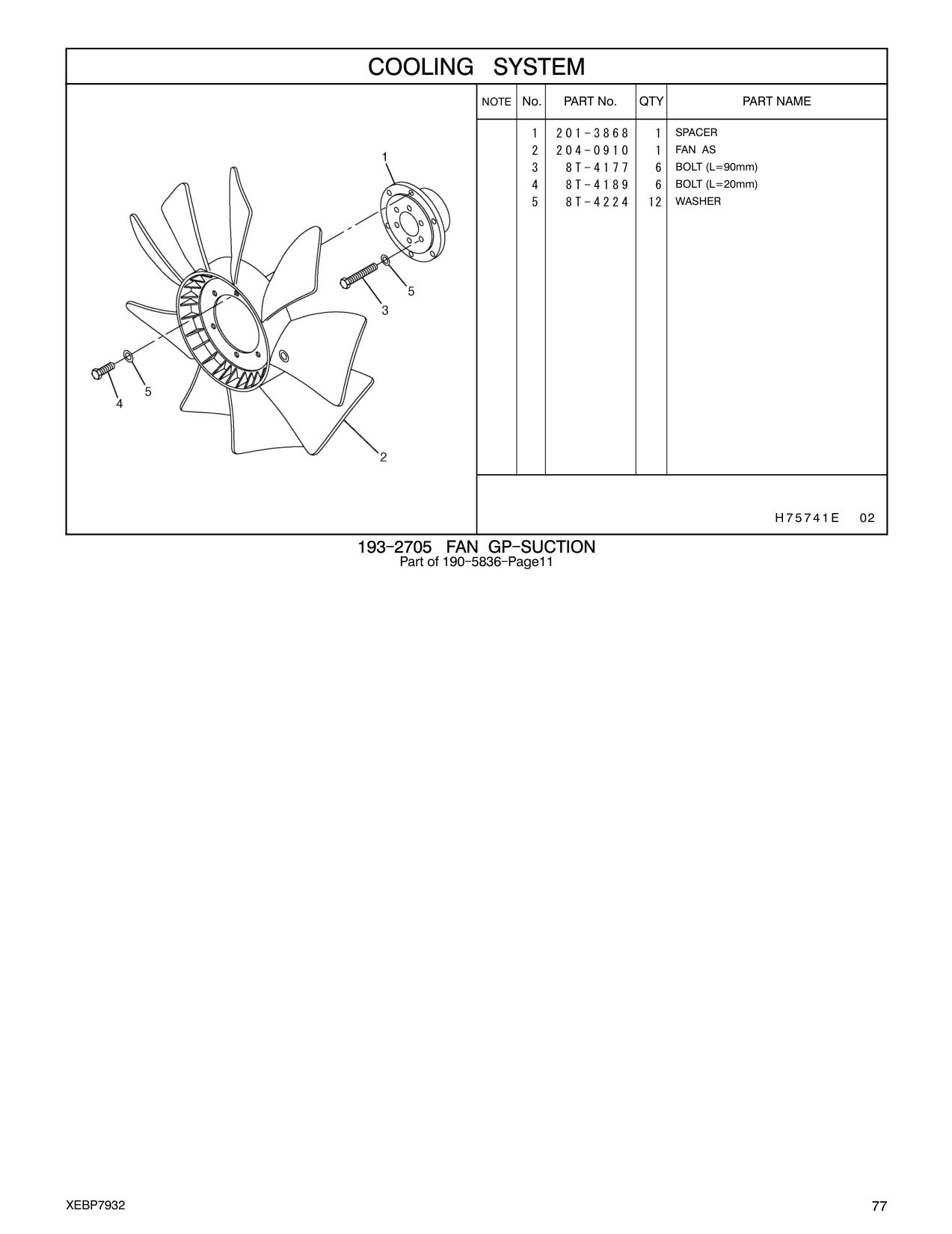 201-3868 SPACER CAT parts manual diagram
