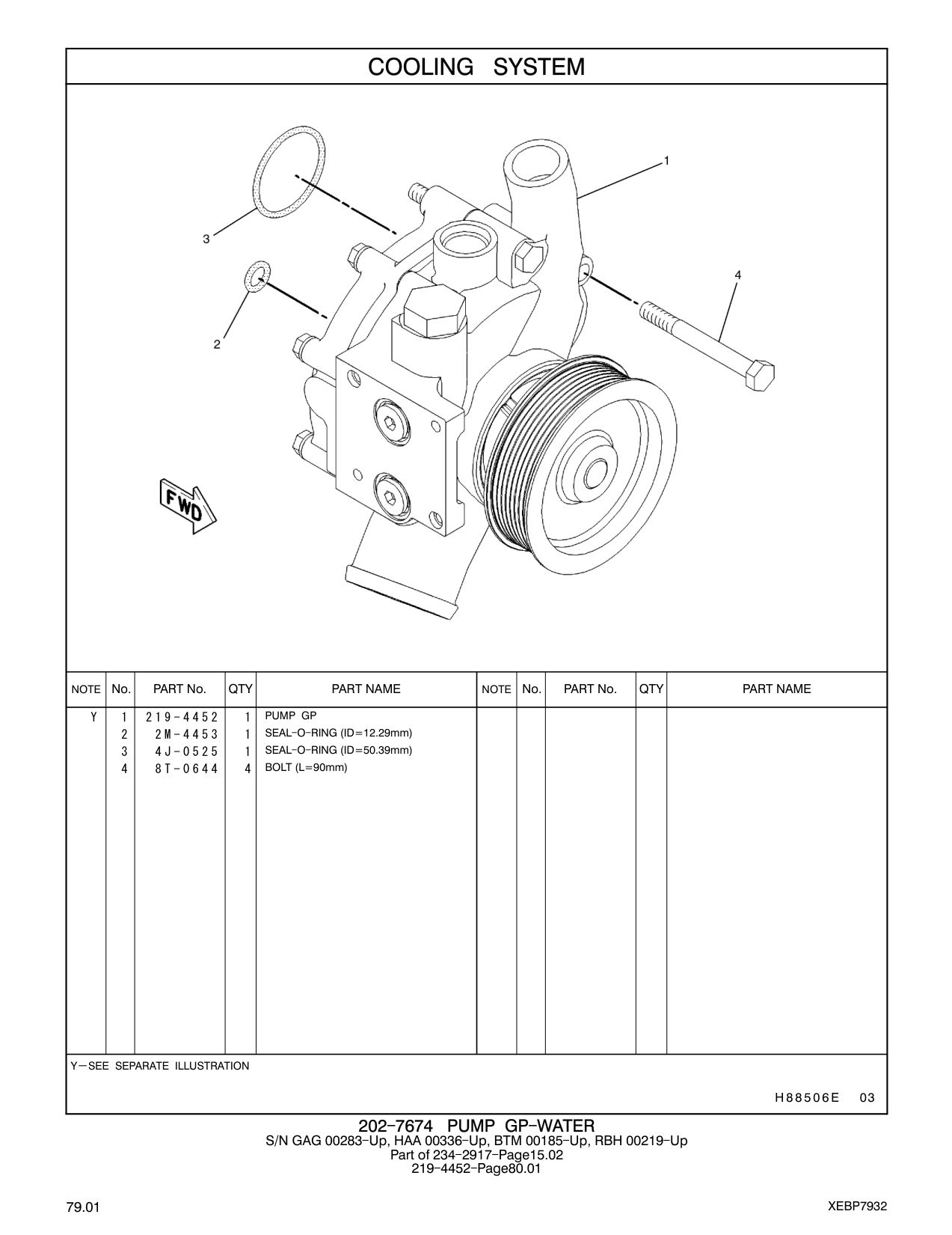 4J-0525 SEAL-O-RING CAT parts manual diagram