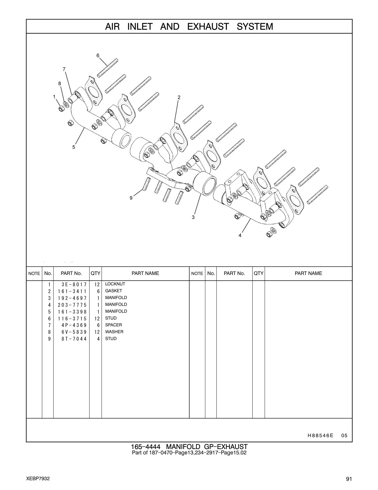 161-3411 - GASKET