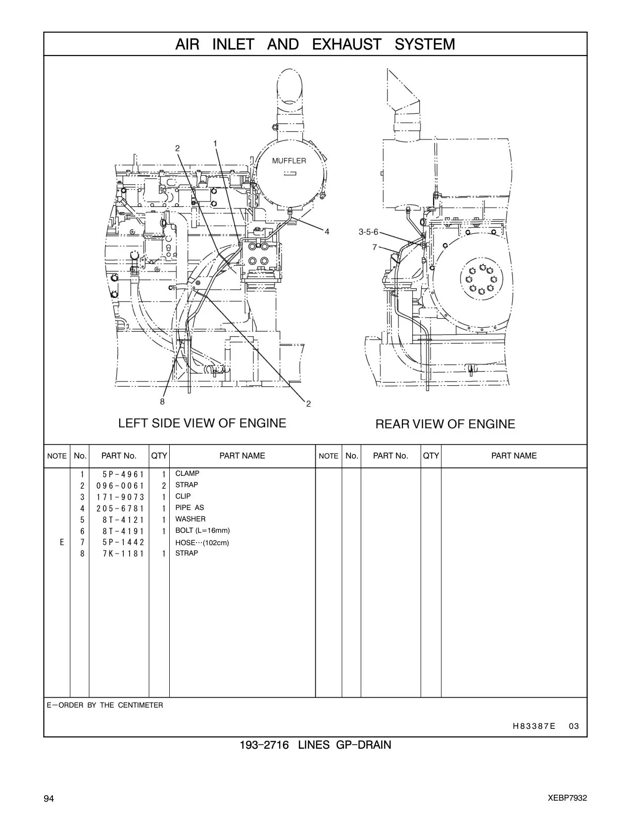 5P-1442 - HOSE (102cm)