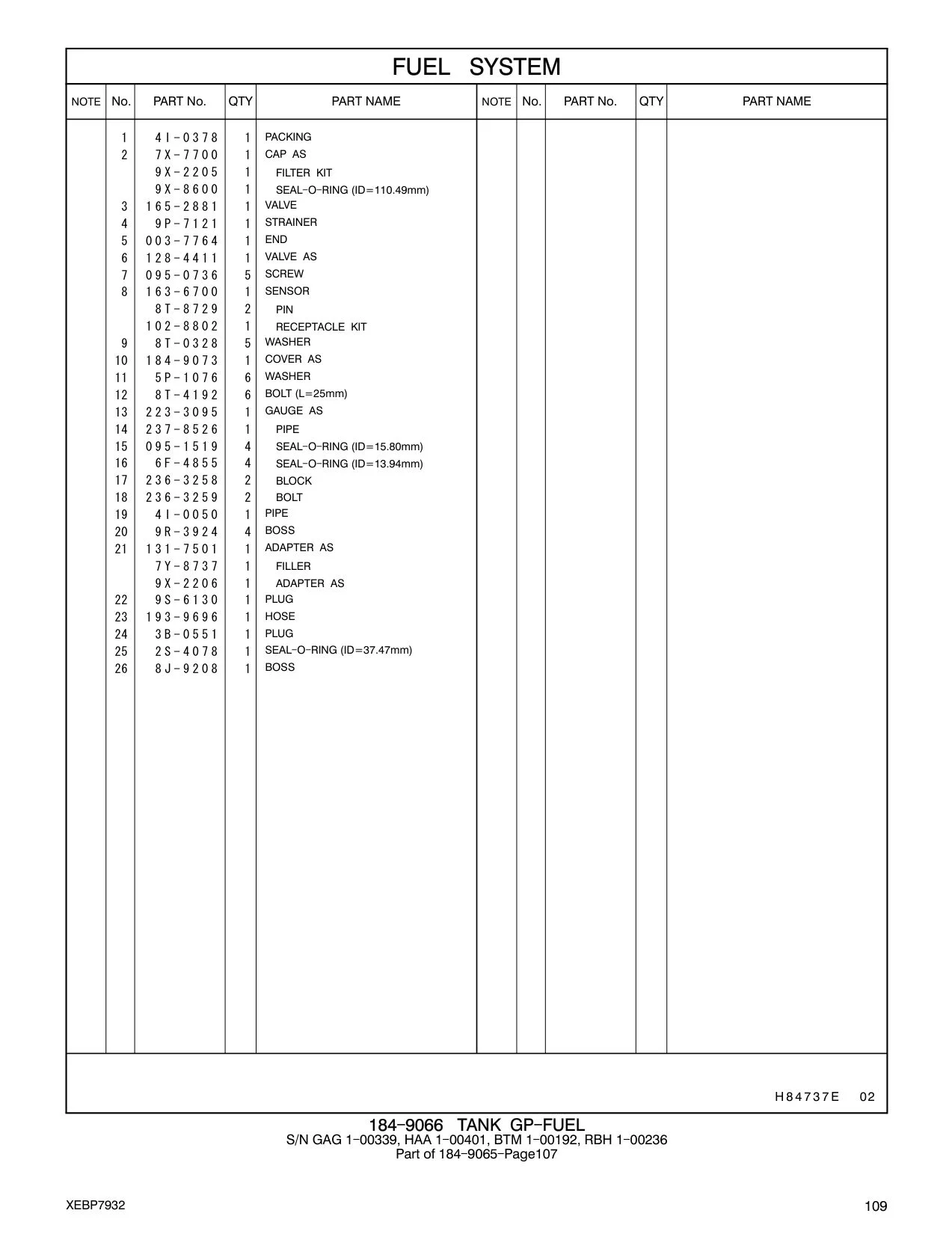 184-9073 COVER AS CAT parts manual diagram