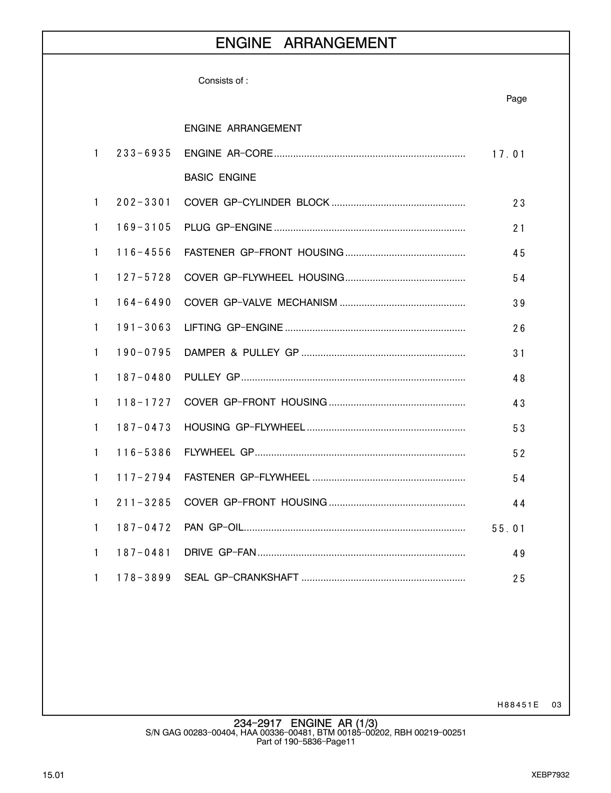 233-6935 - ENGINE AR-CORE