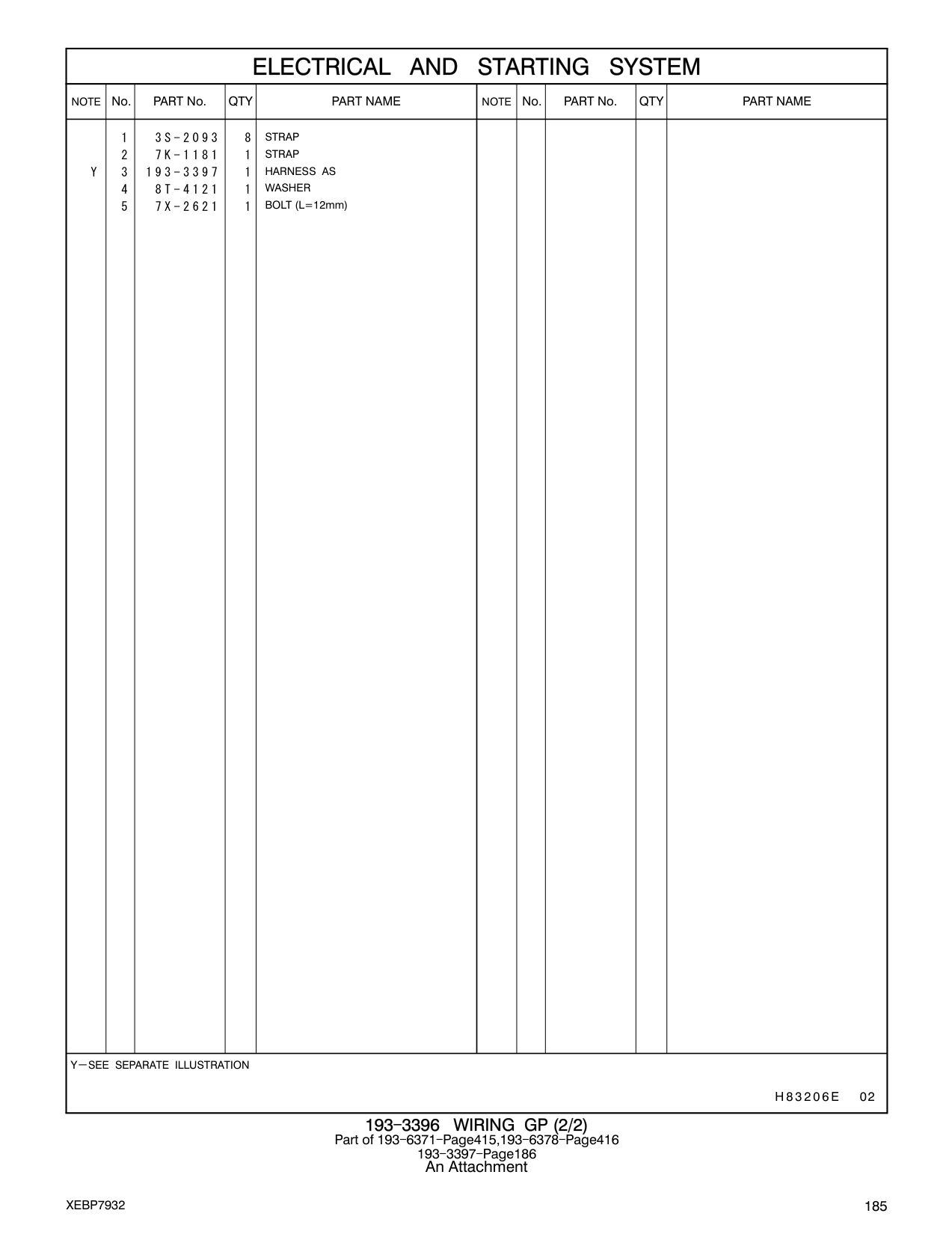 193-3397 HARNESS AS CAT parts manual diagram
