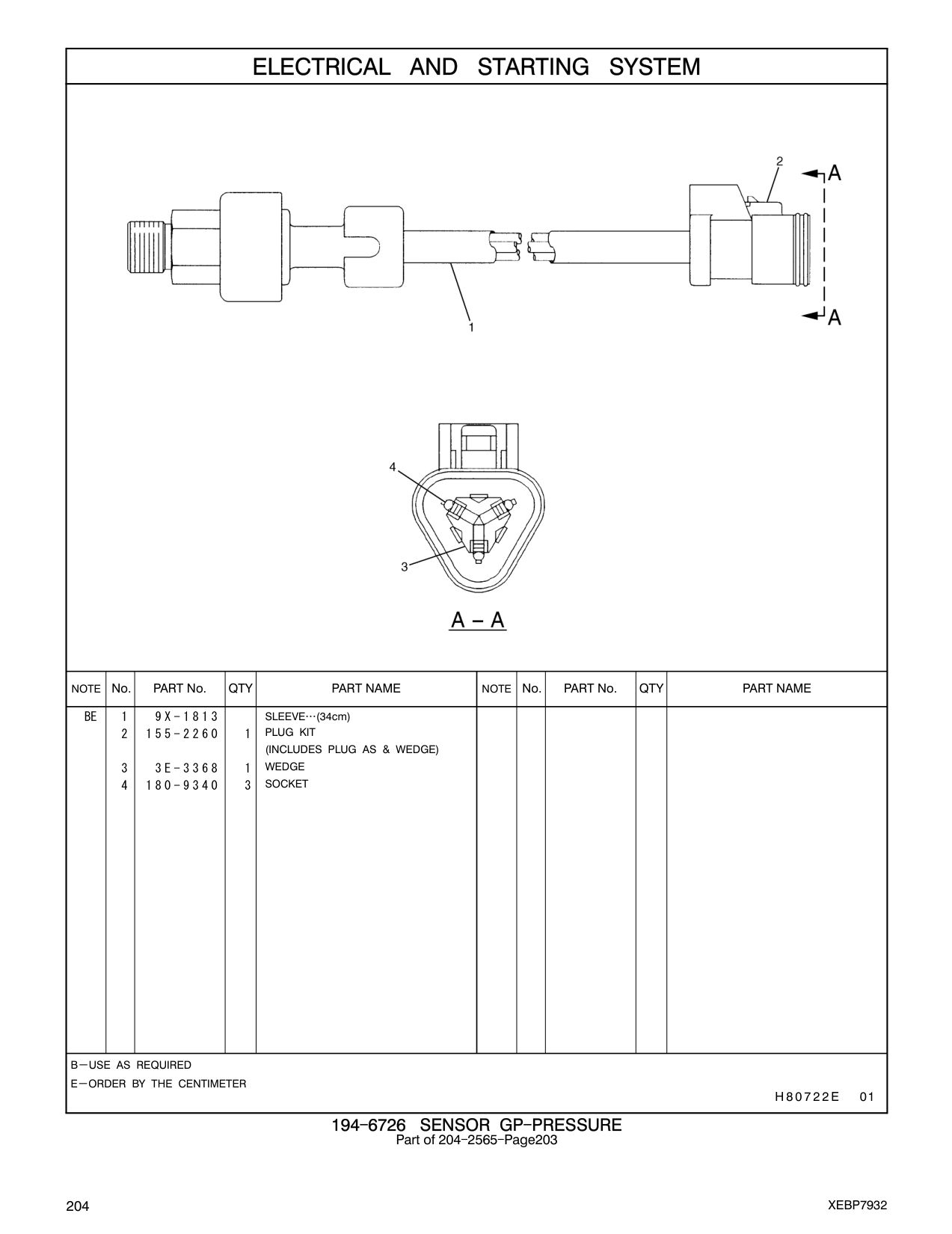 diagram 6