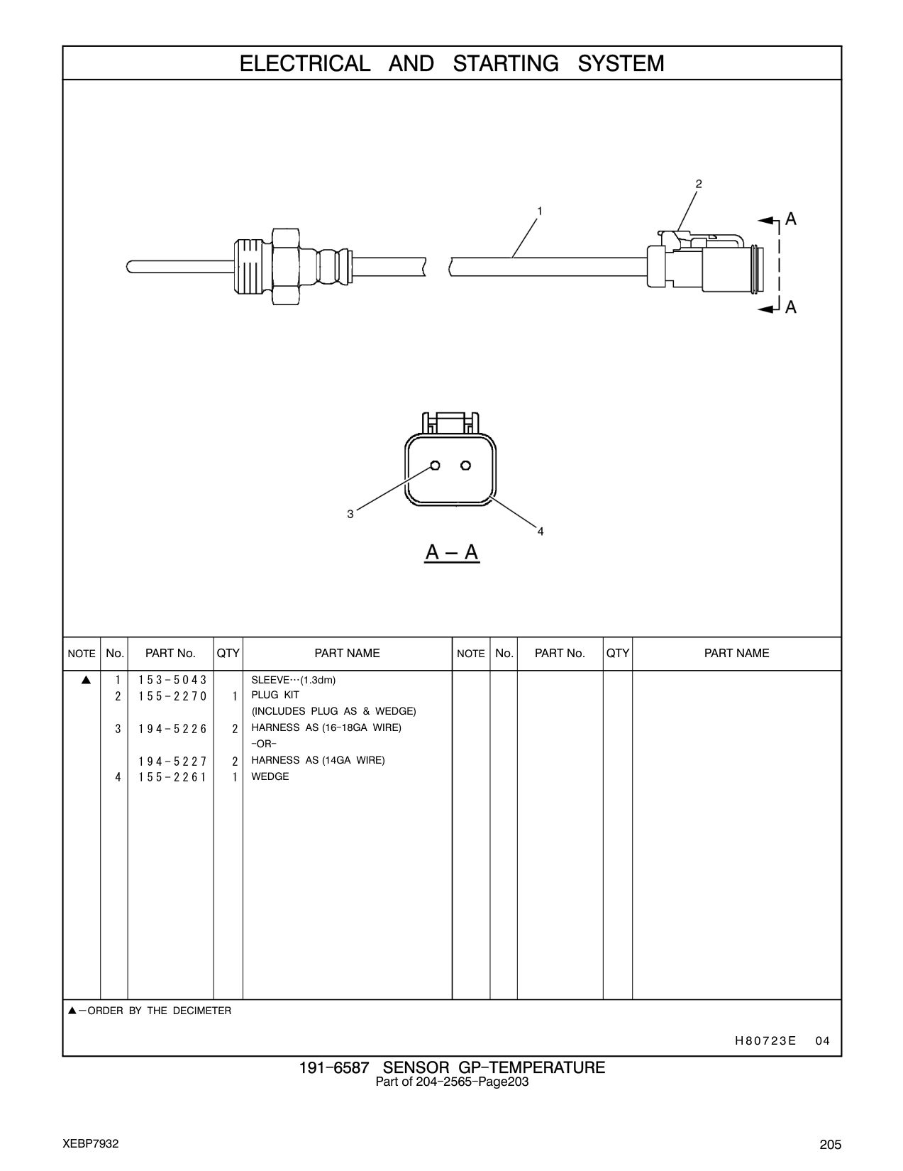 194-5226 - WIRE AS (16-GA)