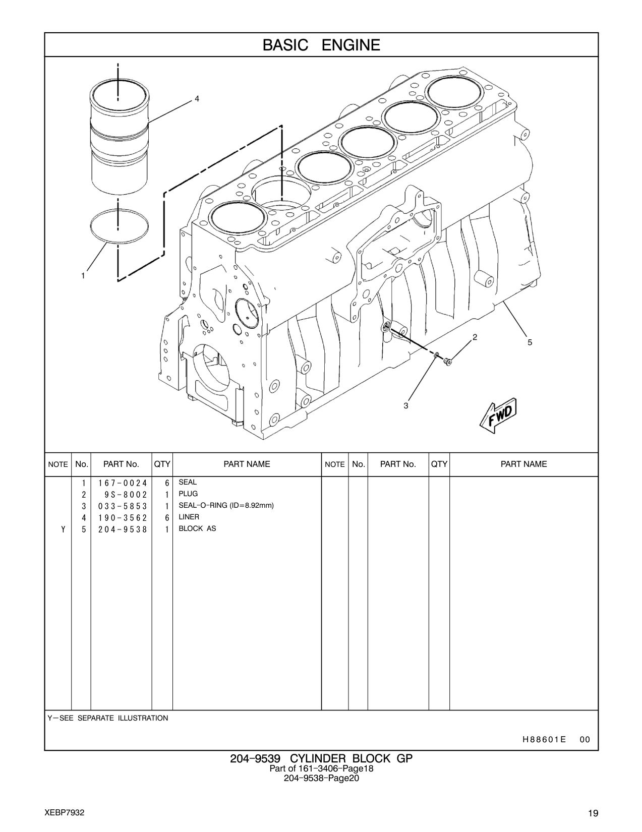 204-9538 BLOCK AS CAT parts manual diagram