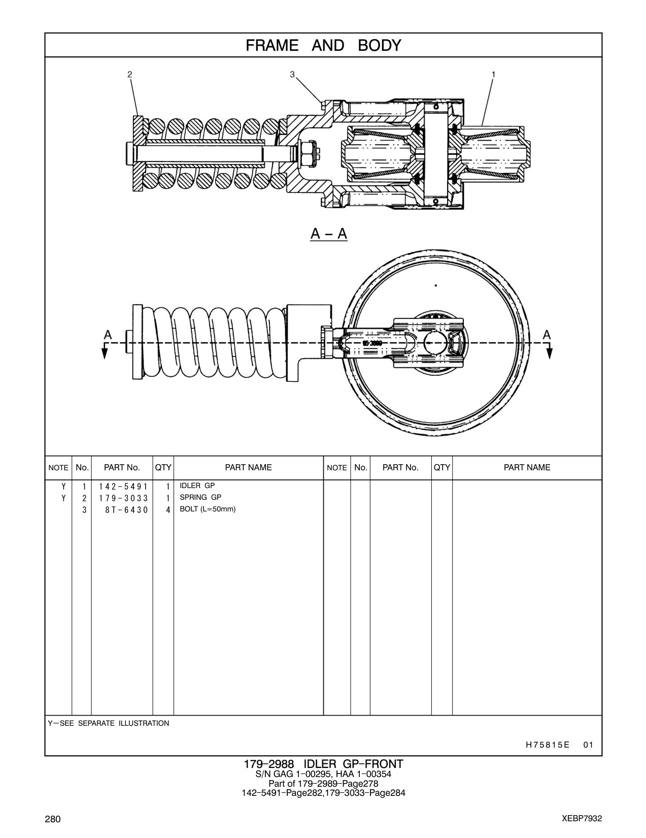 142-5491 IDLER GP CAT parts manual diagram