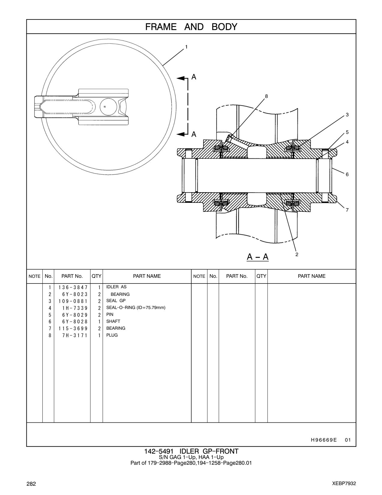1H-7339 SEAL-O-RING (ID=75.79mm) CAT parts manual diagram