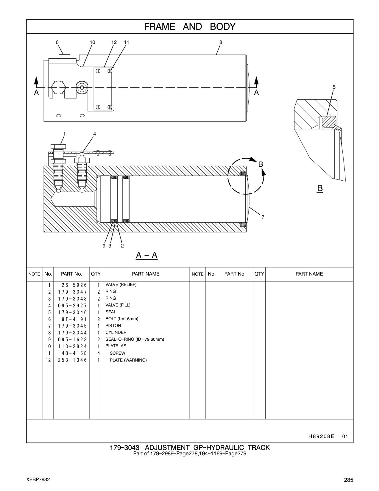 179-3046 SEAL CAT parts manual diagram