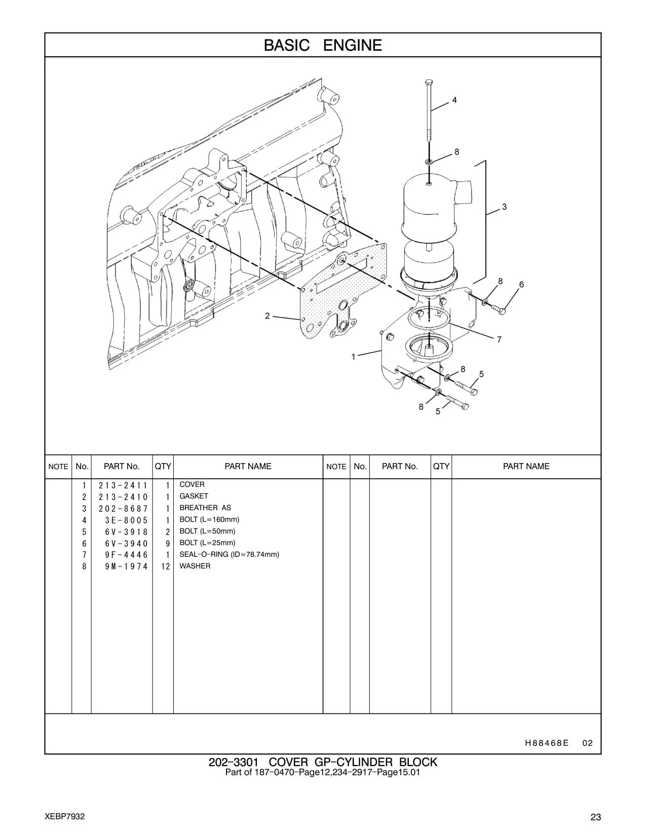 diagram 7