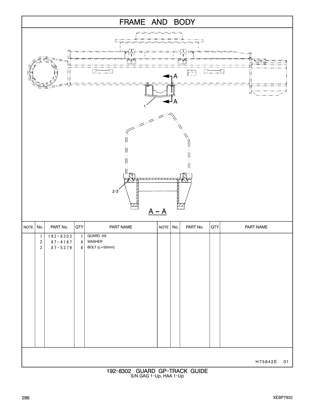 192-8303 GUARD AS CAT parts manual diagram