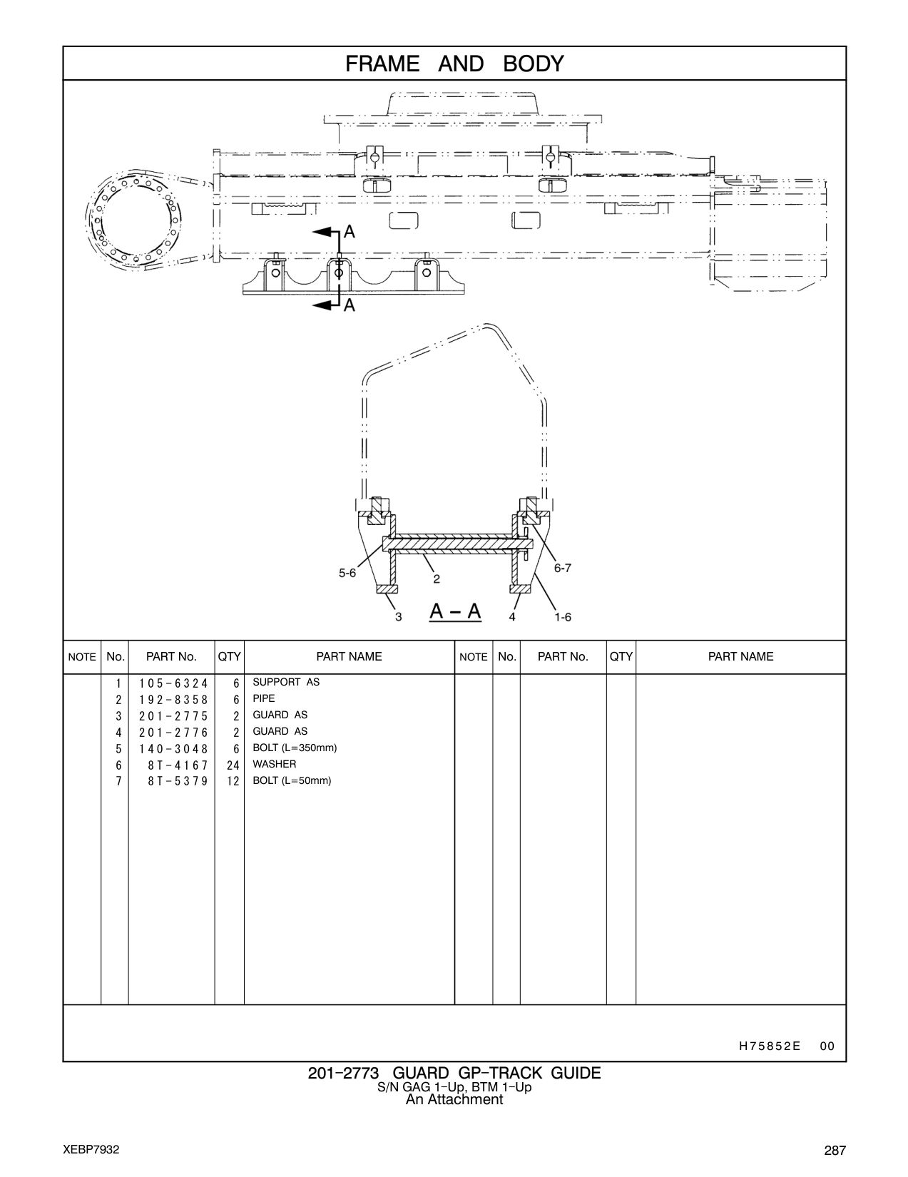 201-2776 GUARD AS CAT parts manual diagram