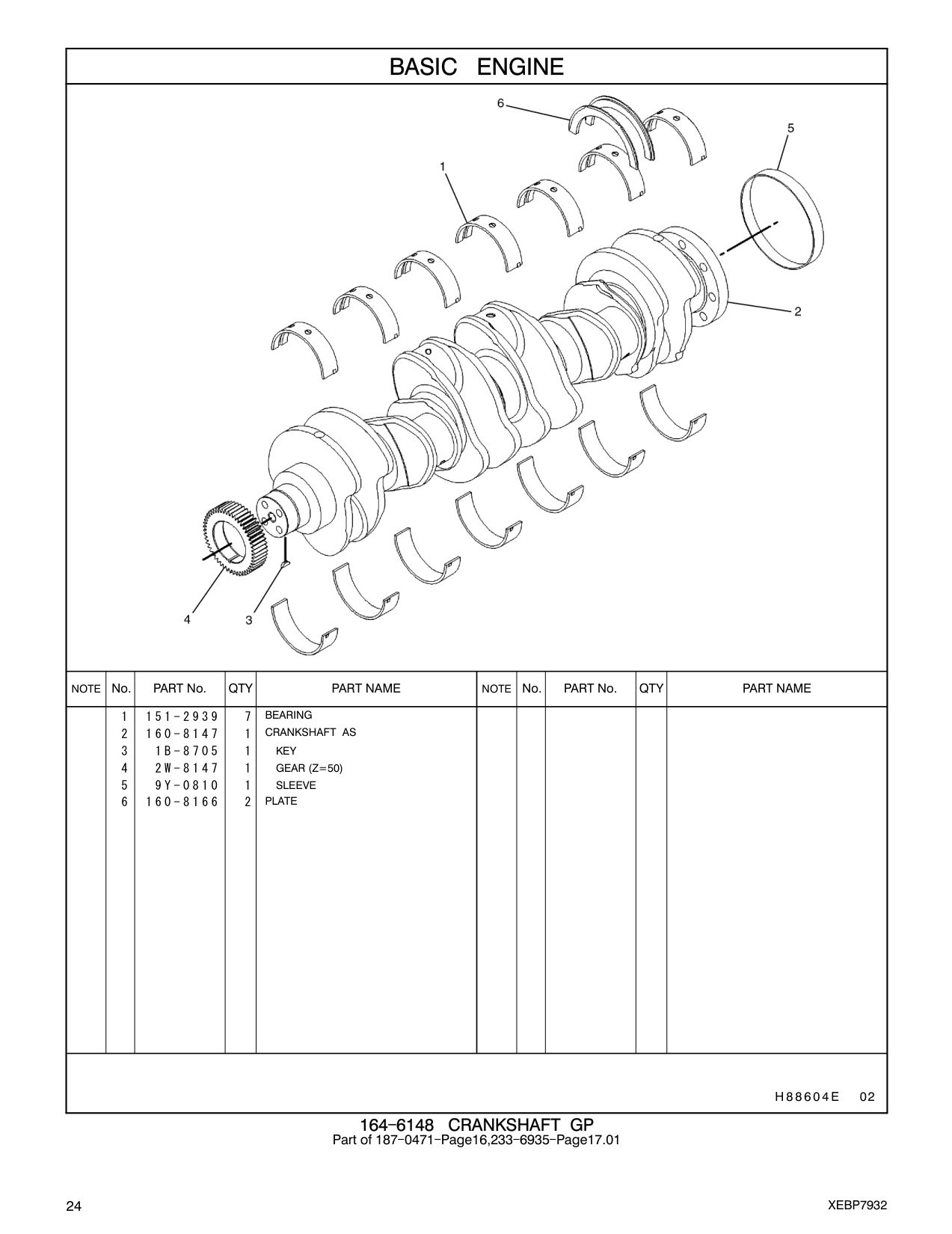 diagram 7