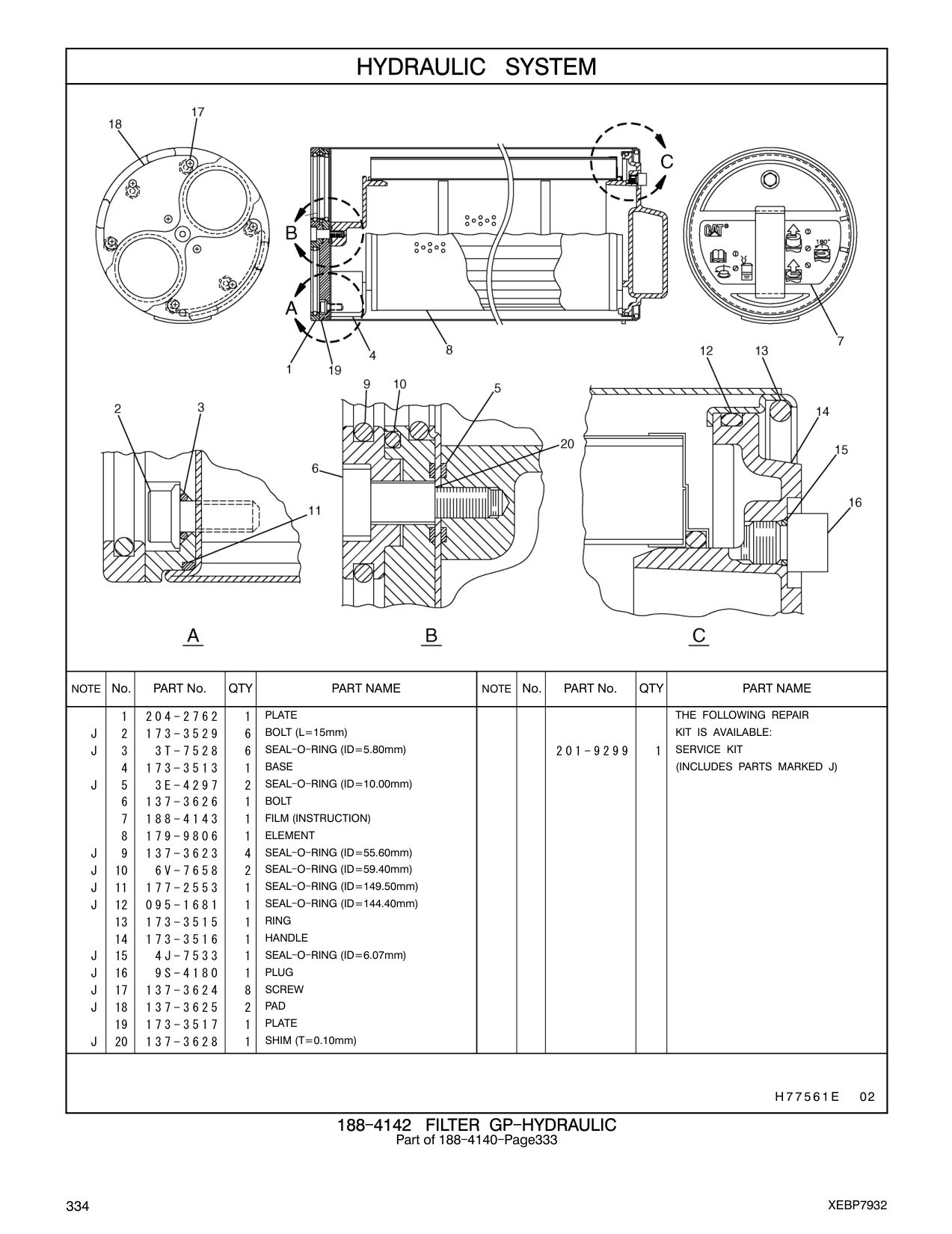 diagram 6