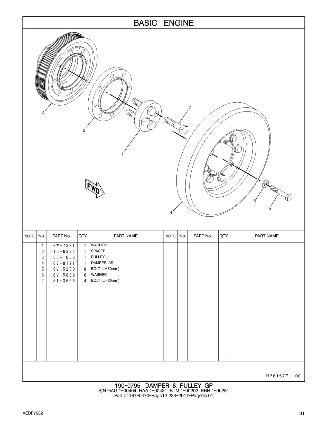167-8121 - DAMPER AS