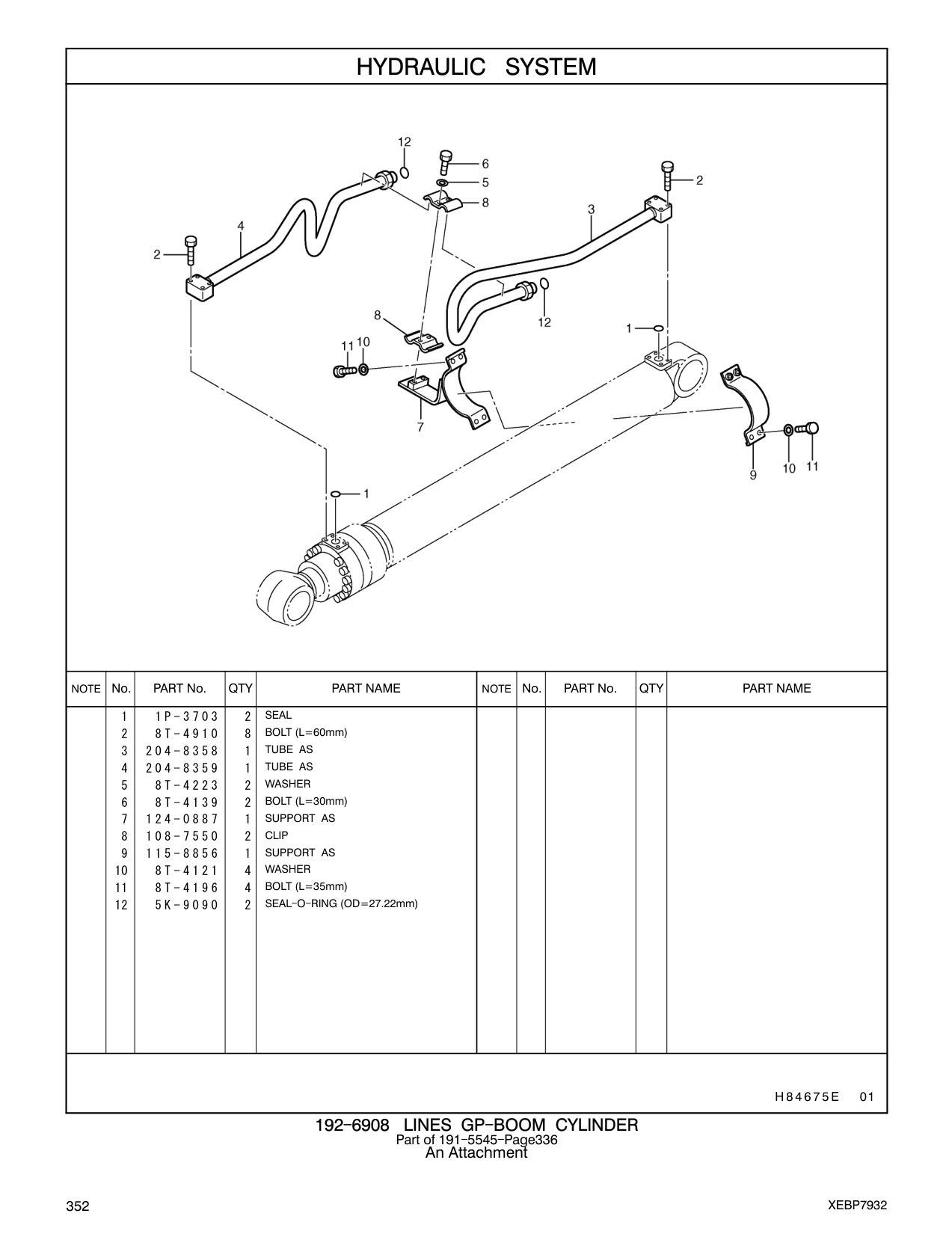 204-8358 TUBE AS CAT parts manual diagram