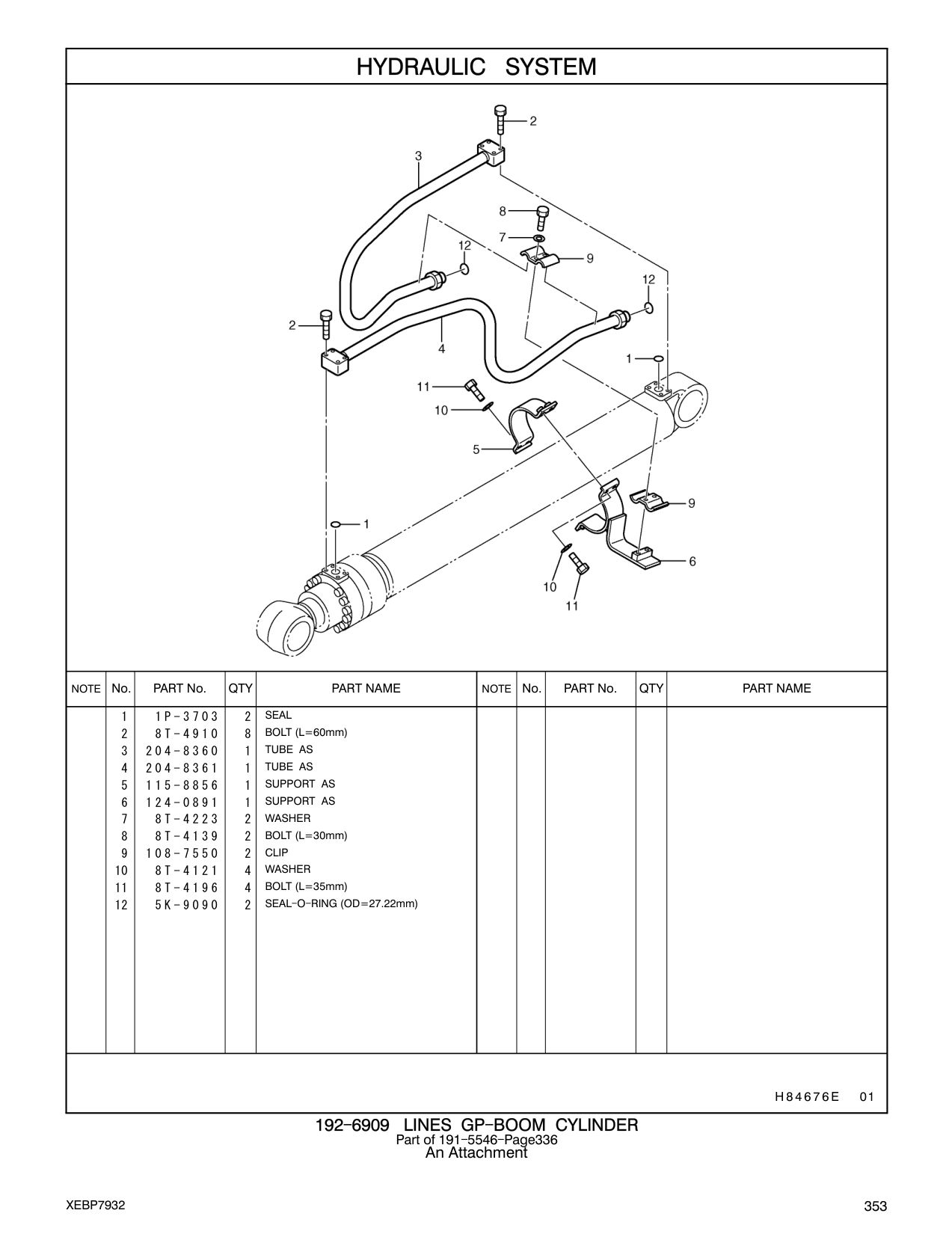 204-8360 TUBE AS CAT parts manual diagram