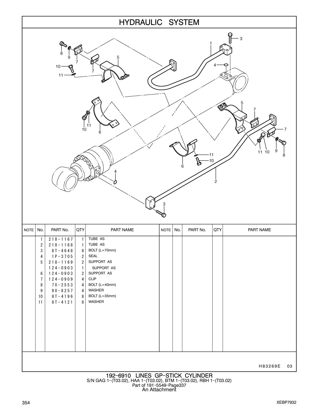 218-1167 TUBE AS CAT parts manual diagram