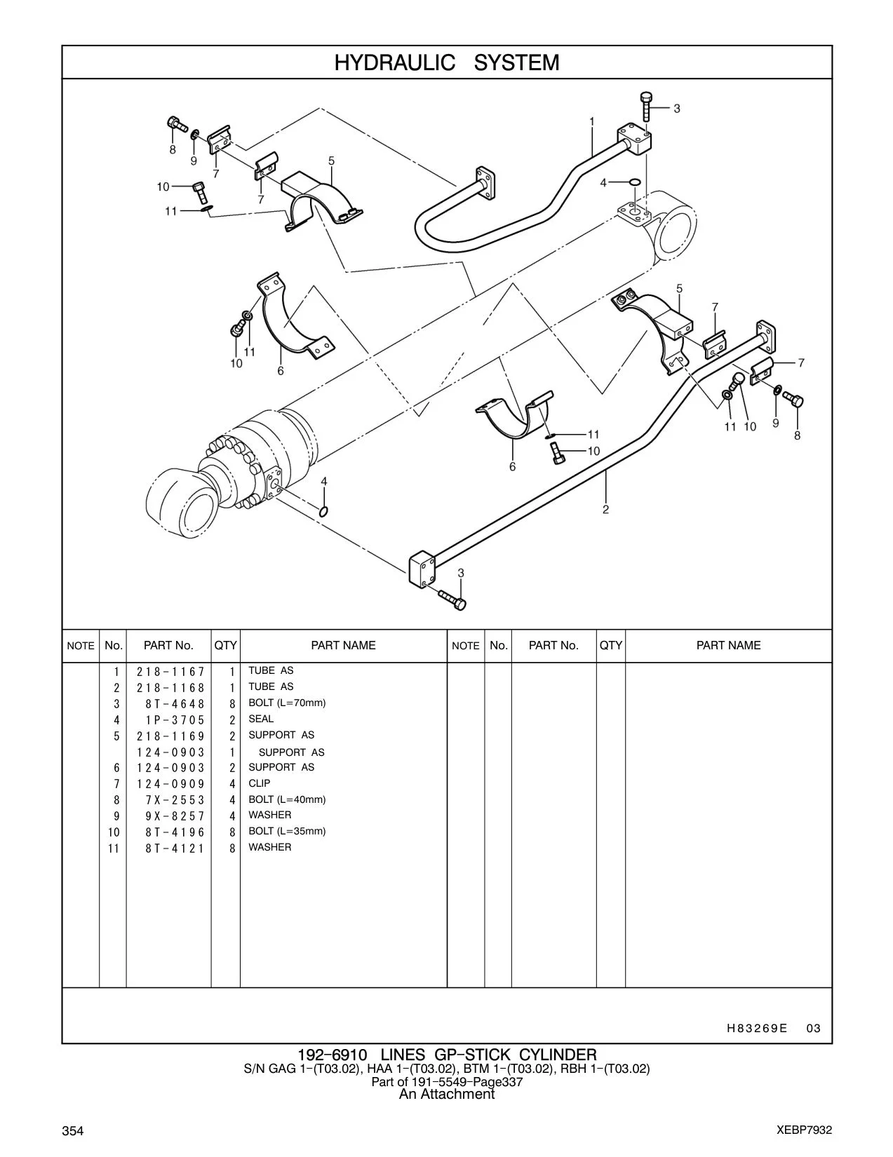 diagram 6