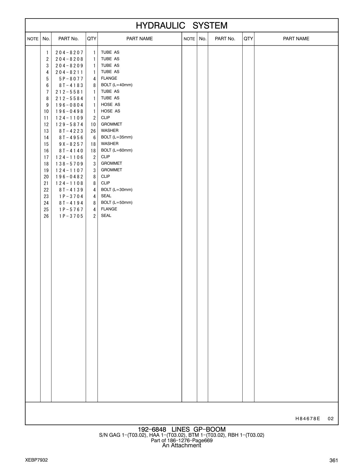 204-8211 TUBE AS CAT parts manual diagram