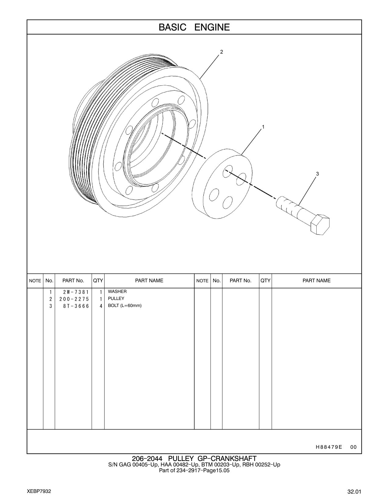 diagram 5