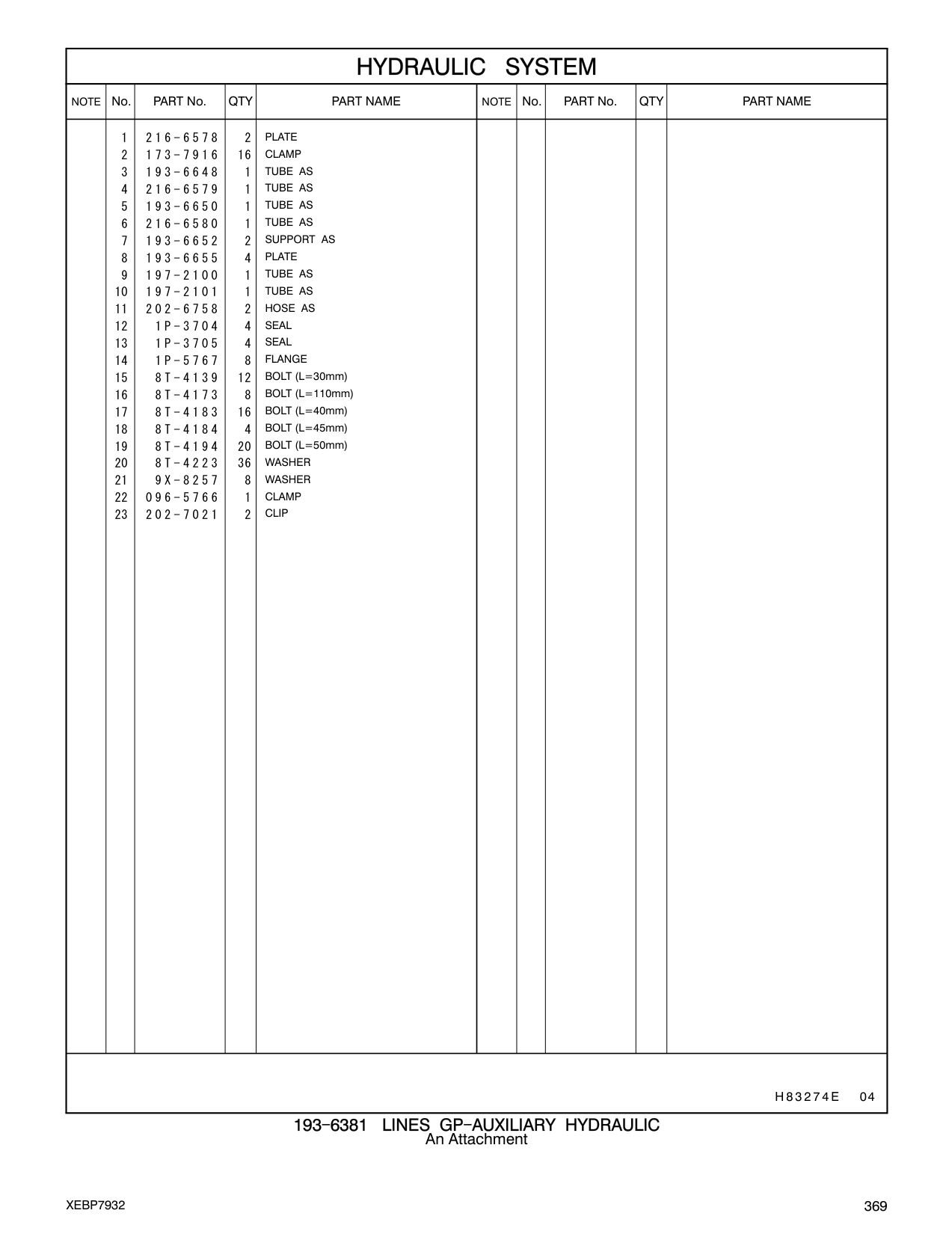 202-6758 HOSE AS CAT parts manual diagram