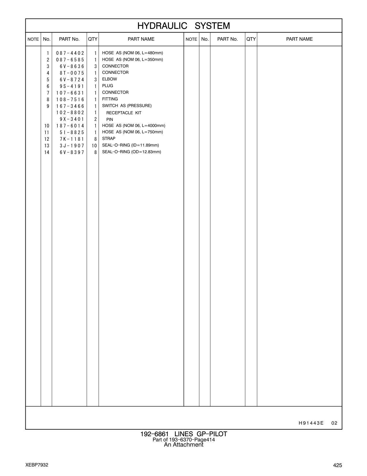diagram 8