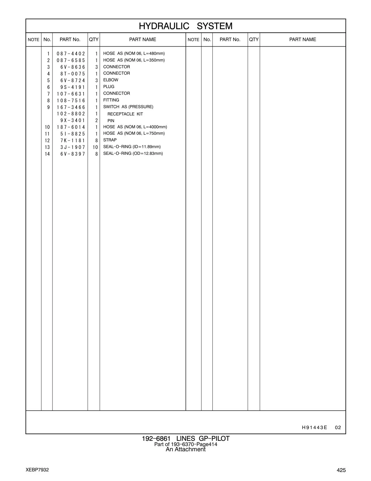 diagram 6
