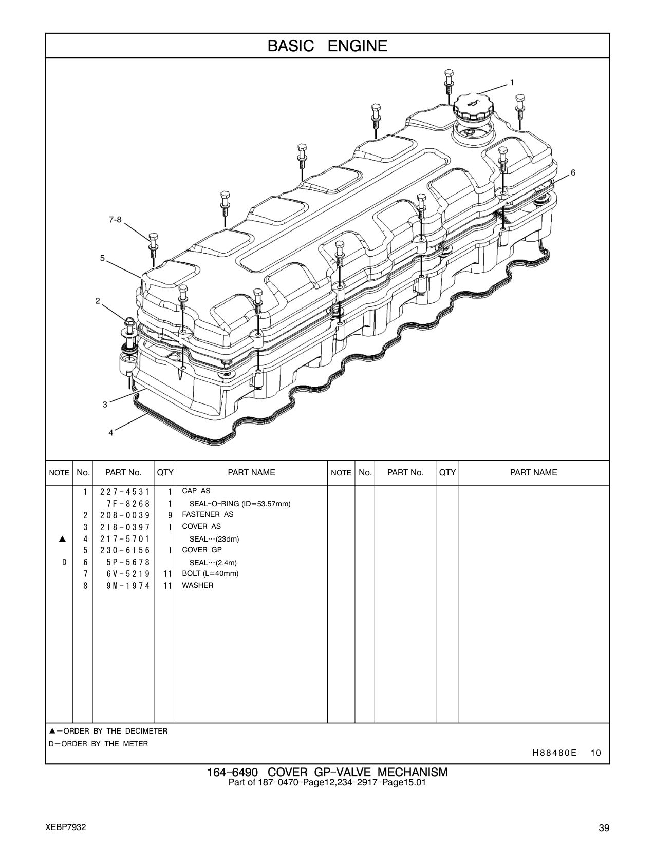 218-0397 COVER AS-BASE CAT parts manual diagram
