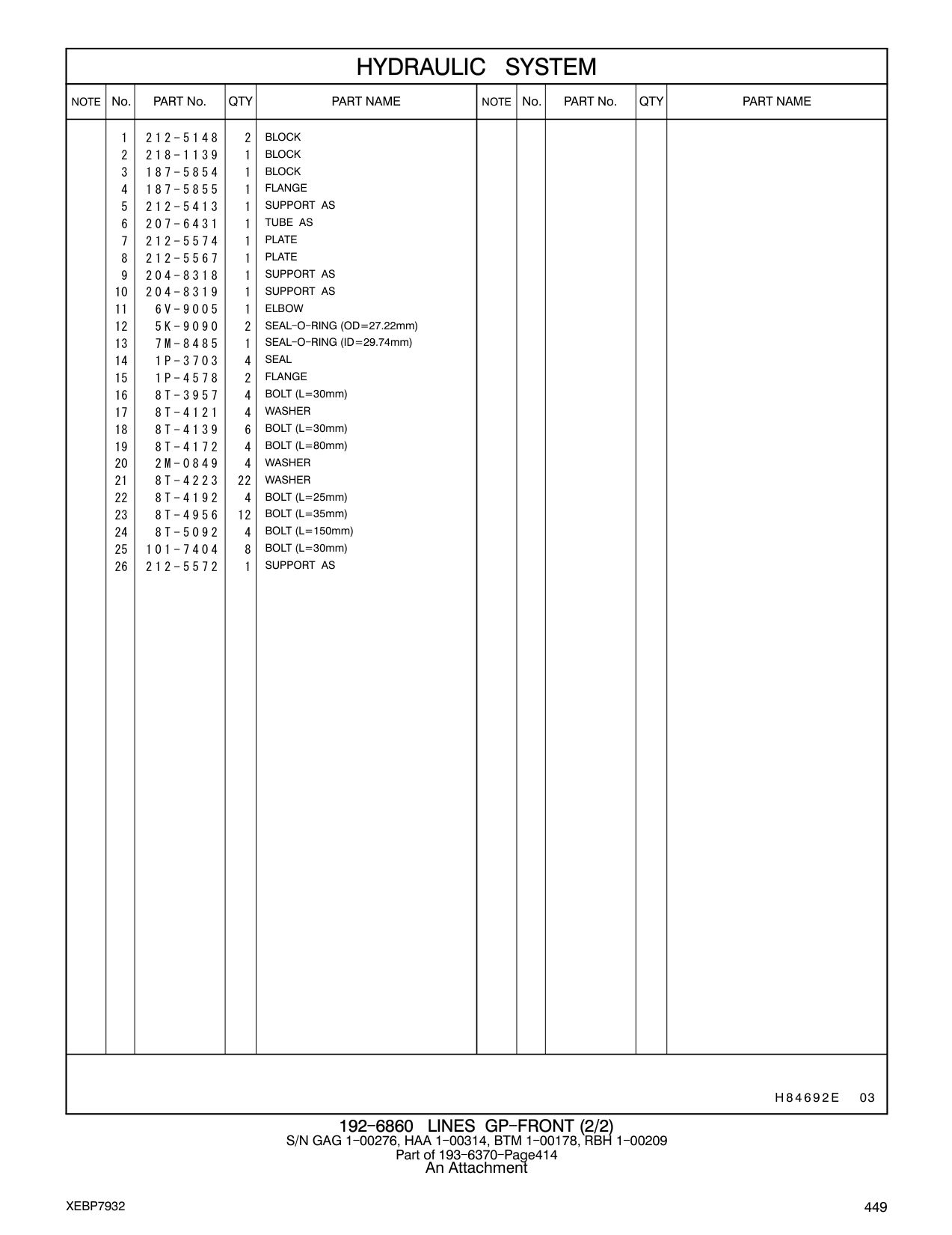 204-8318 SUPPORT AS CAT parts manual diagram