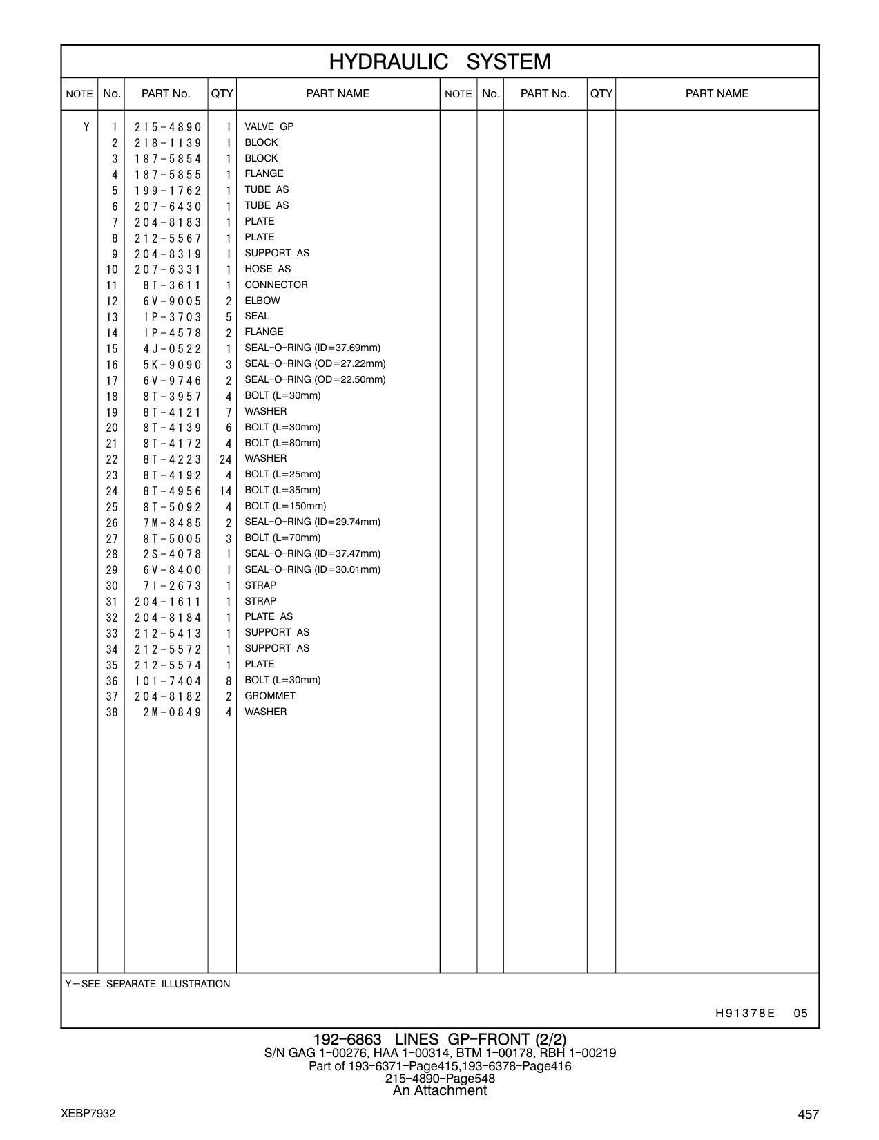 207-6331 HOSE AS CAT parts manual diagram
