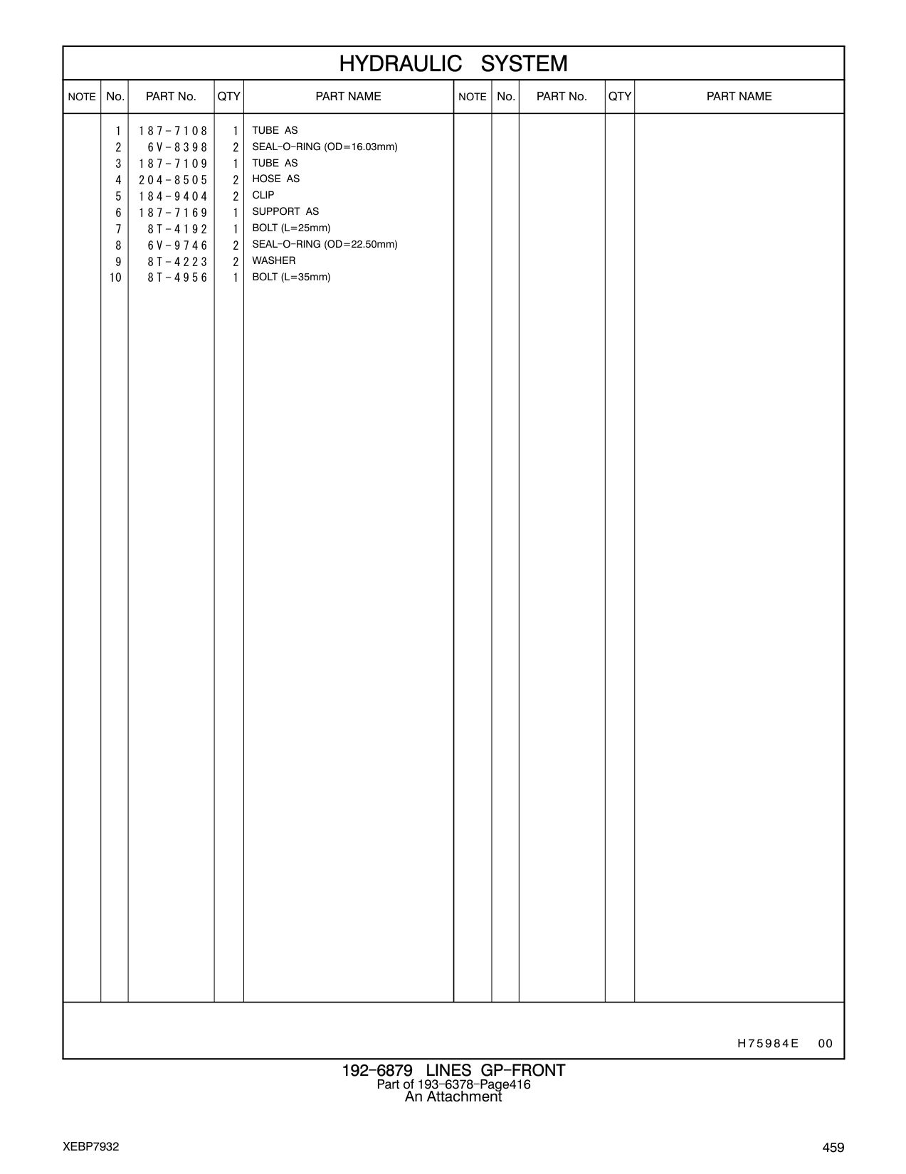 204-8505 HOSE AS CAT parts manual diagram